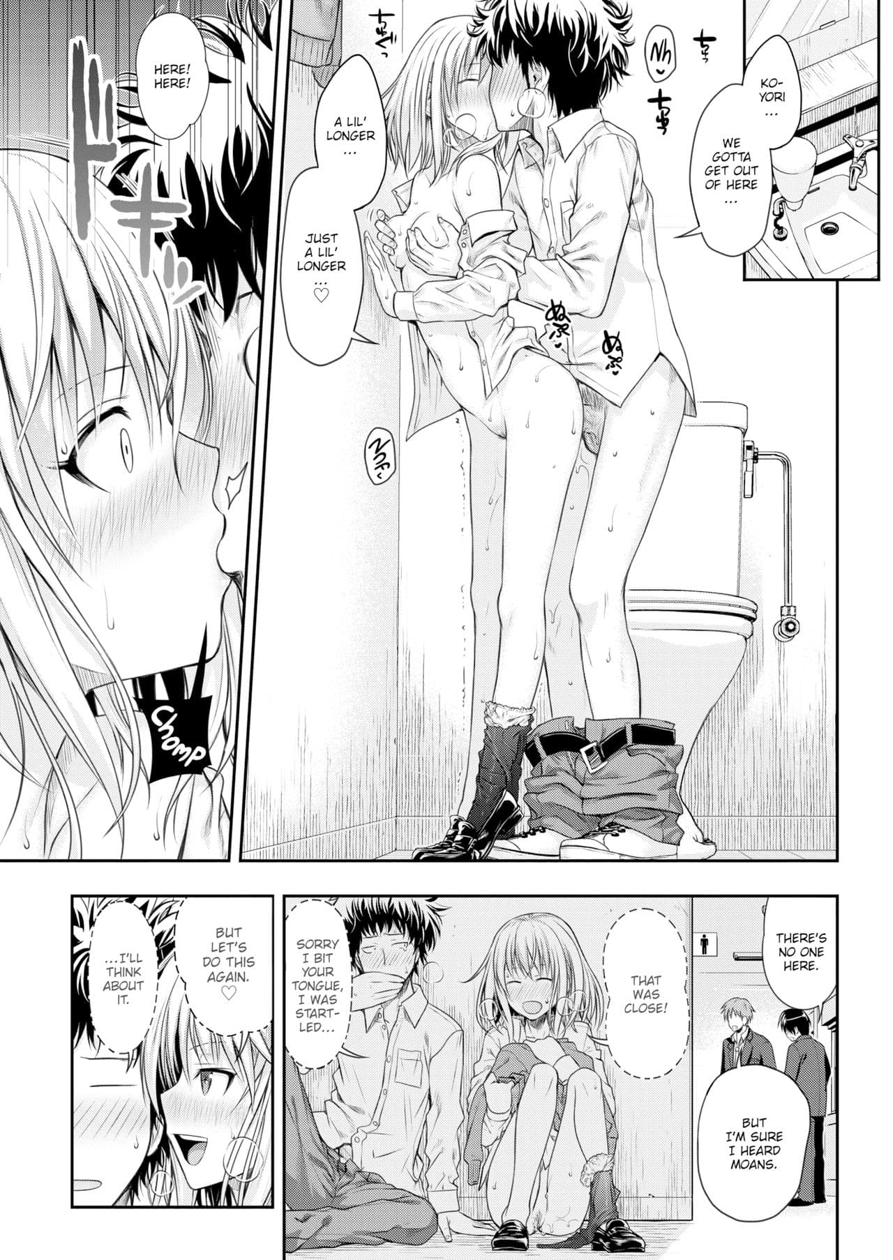 [40010 Prototype] [Shimanto Shisakugata] Prototype Mademoiselle [English] [Decensored] [P3regr1nus] page 44