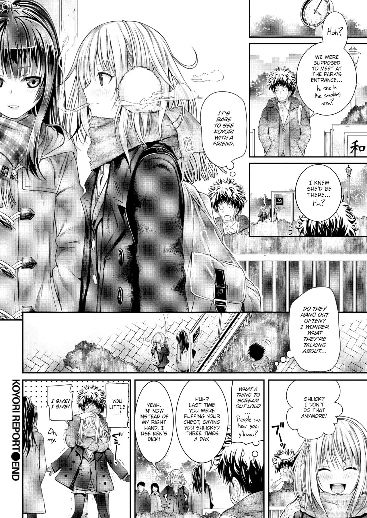 [40010 Prototype] [Shimanto Shisakugata] Prototype Mademoiselle [English] [Decensored] [P3regr1nus] page 45