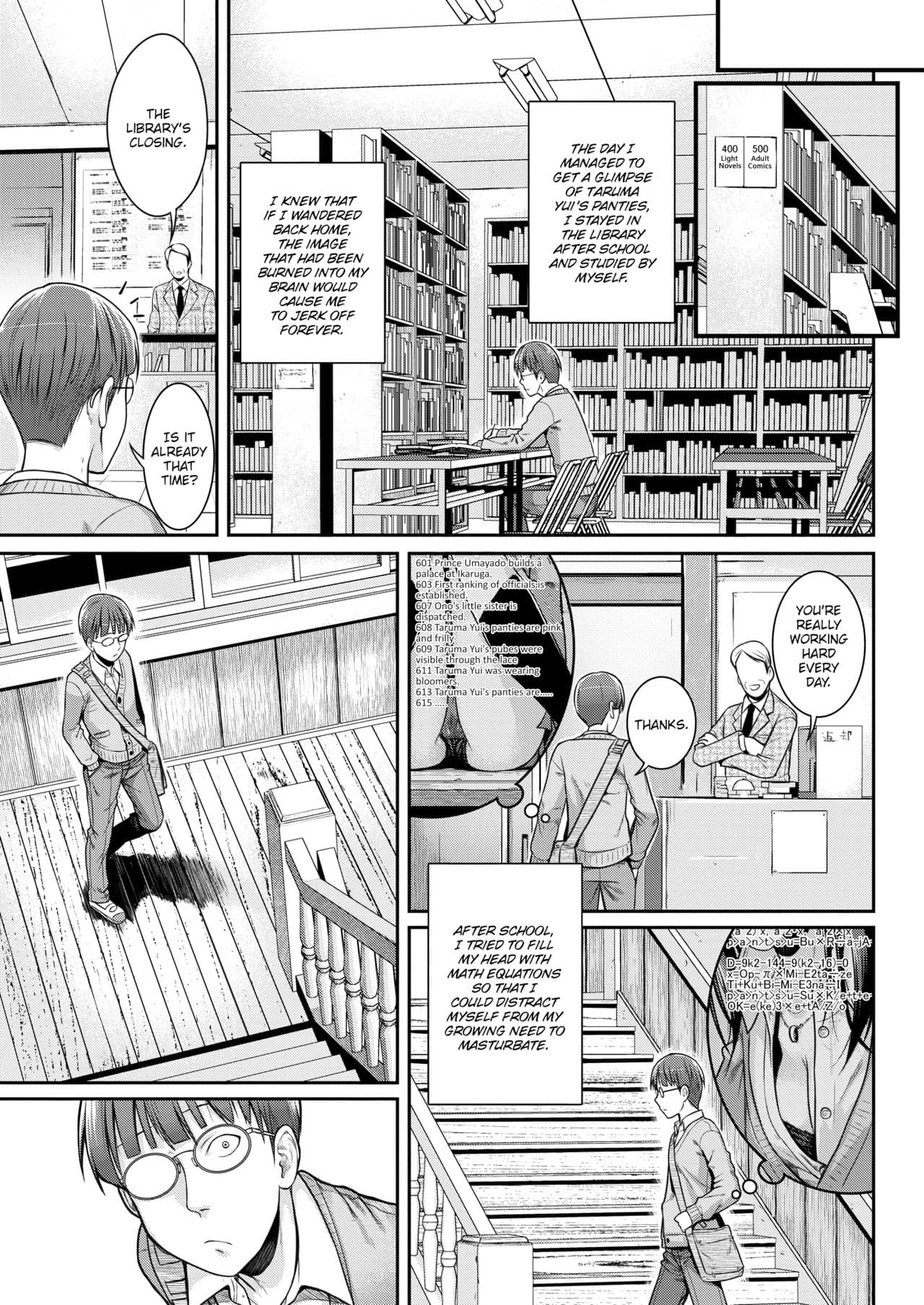 [40010 Prototype] [Shimanto Shisakugata] Prototype Mademoiselle [English] [Decensored] [P3regr1nus] page 52