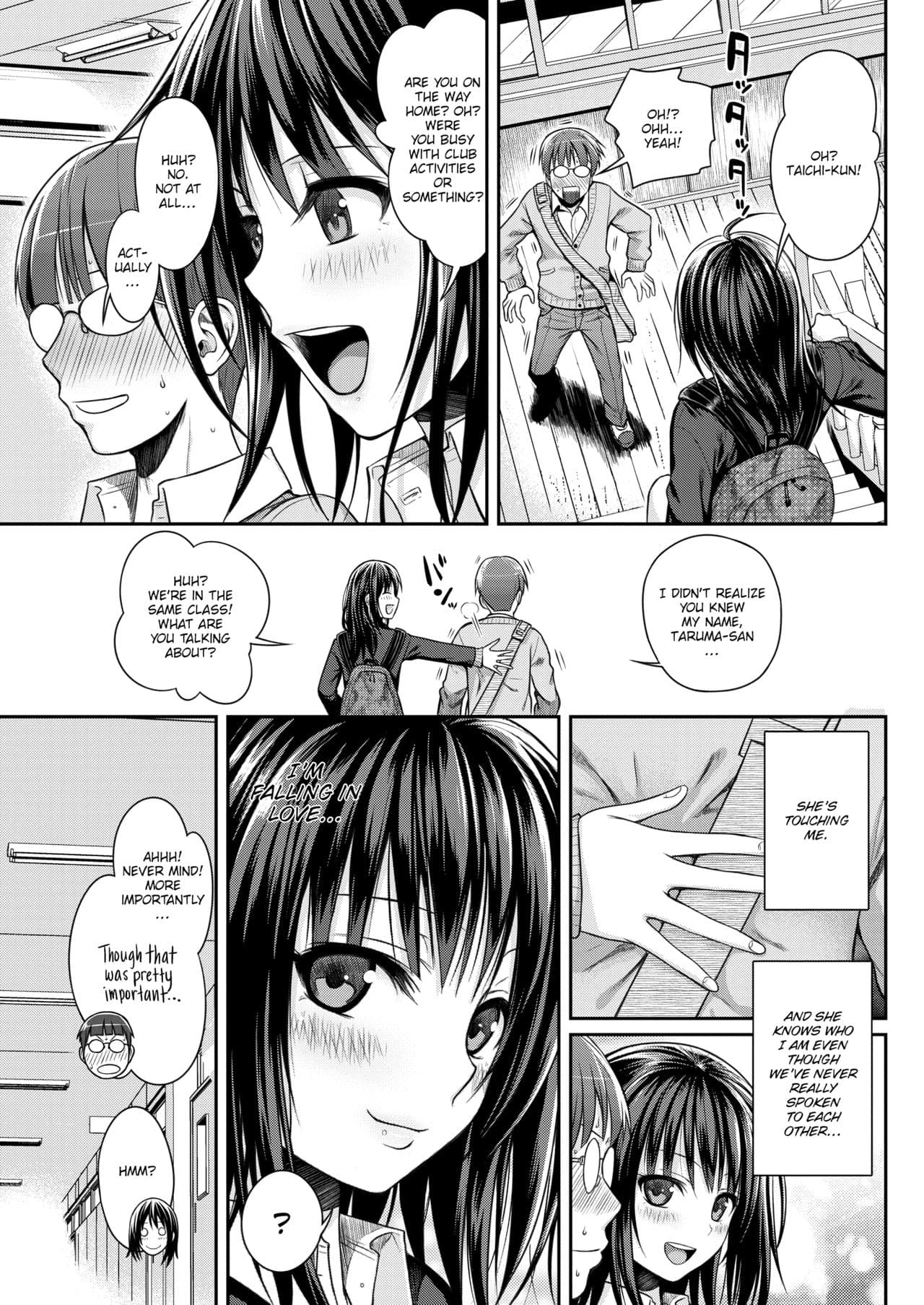 [40010 Prototype] [Shimanto Shisakugata] Prototype Mademoiselle [English] [Decensored] [P3regr1nus] page 54