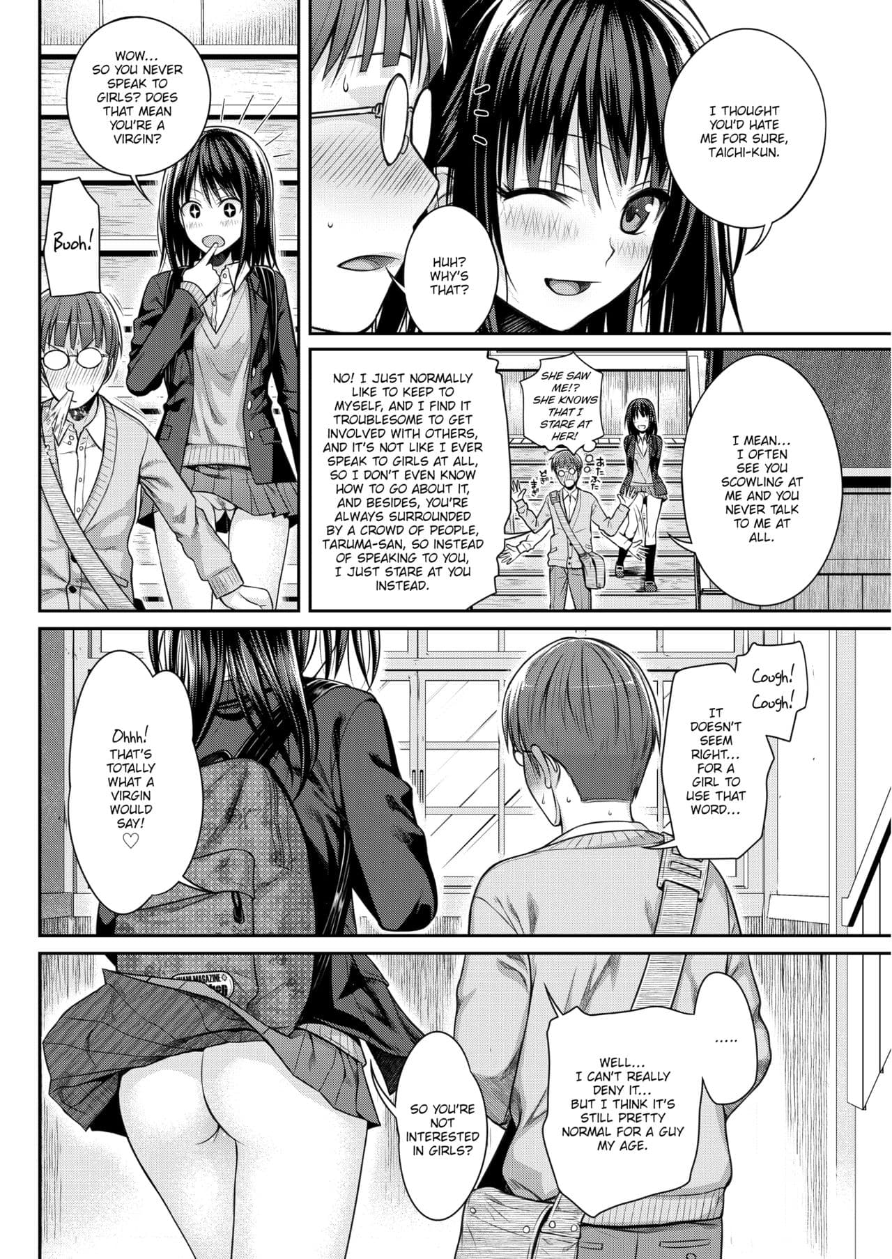 [40010 Prototype] [Shimanto Shisakugata] Prototype Mademoiselle [English] [Decensored] [P3regr1nus] page 57