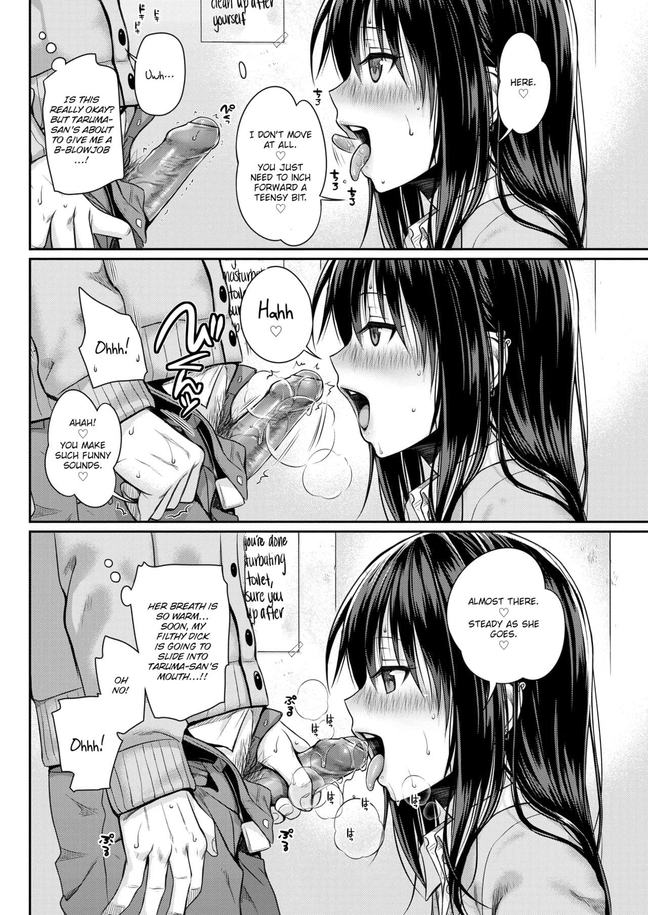 [40010 Prototype] [Shimanto Shisakugata] Prototype Mademoiselle [English] [Decensored] [P3regr1nus] page 61