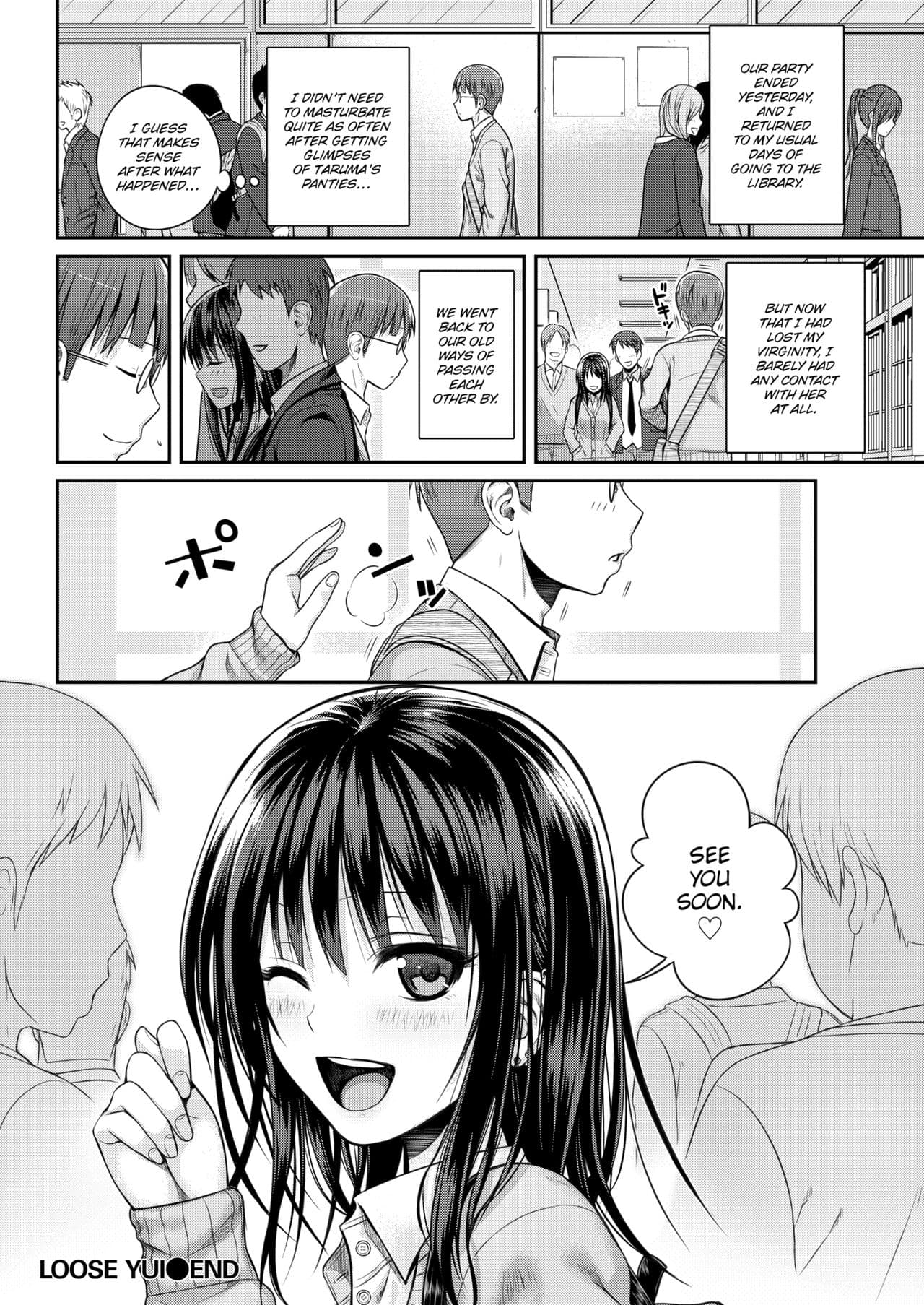 [40010 Prototype] [Shimanto Shisakugata] Prototype Mademoiselle [English] [Decensored] [P3regr1nus] page 71