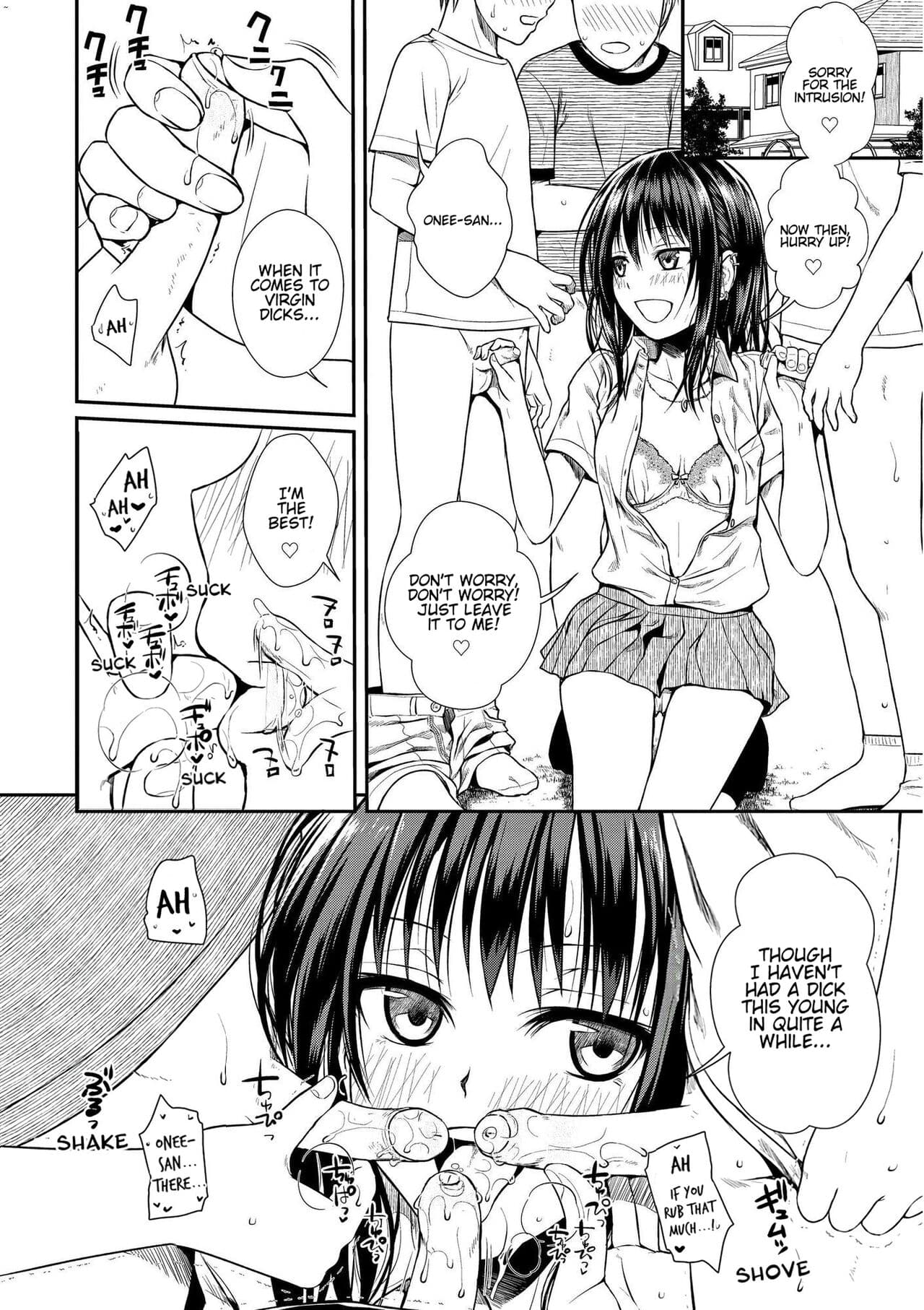 [40010 Prototype] [Shimanto Shisakugata] Prototype Mademoiselle [English] [Decensored] [P3regr1nus] page 73