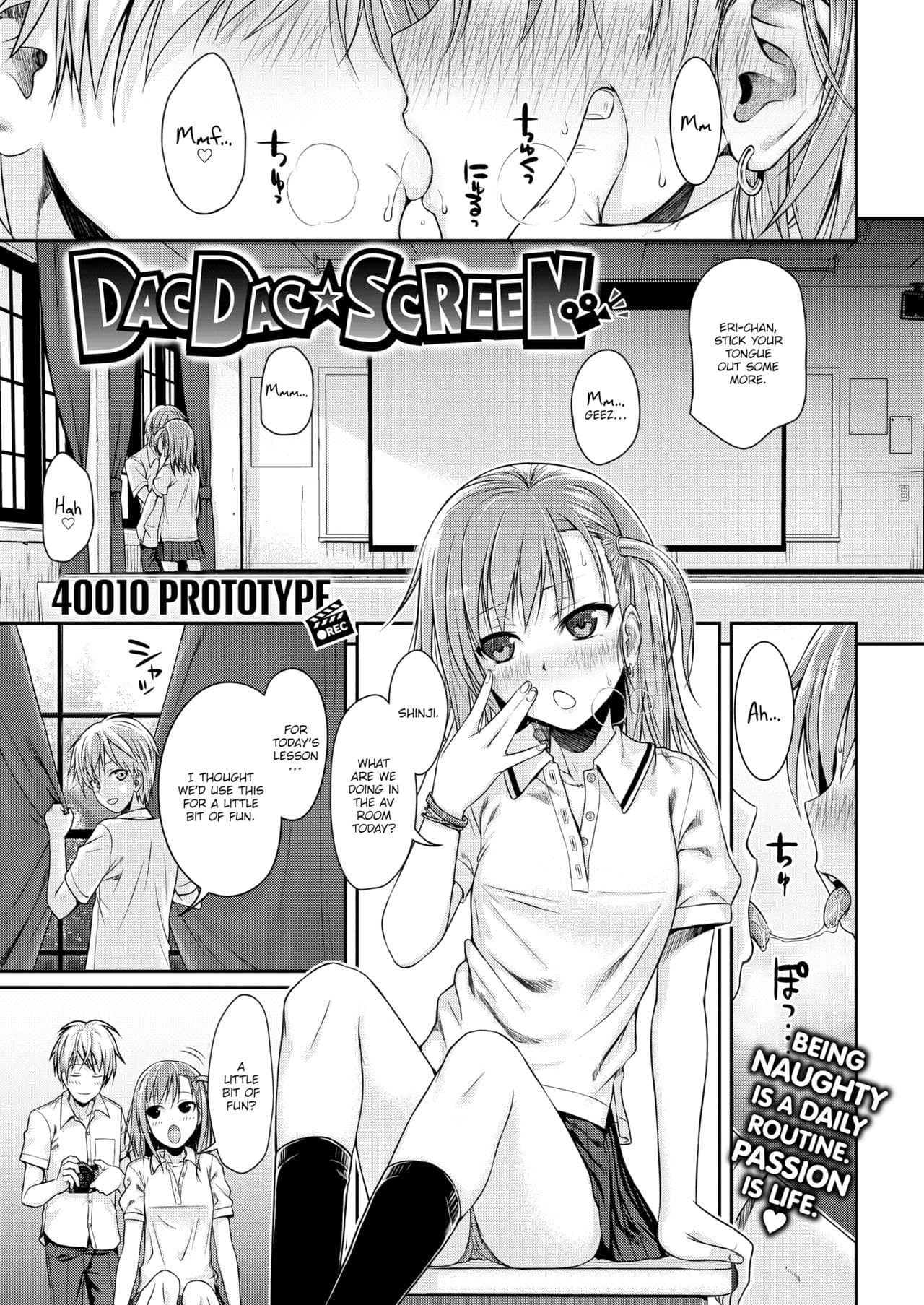 [40010 Prototype] [Shimanto Shisakugata] Prototype Mademoiselle [English] [Decensored] [P3regr1nus] page 76