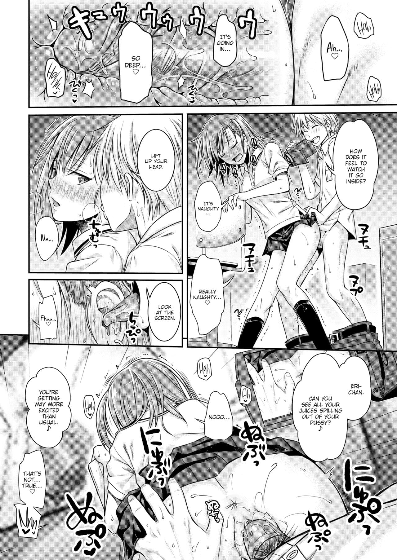 [40010 Prototype] [Shimanto Shisakugata] Prototype Mademoiselle [English] [Decensored] [P3regr1nus] page 87