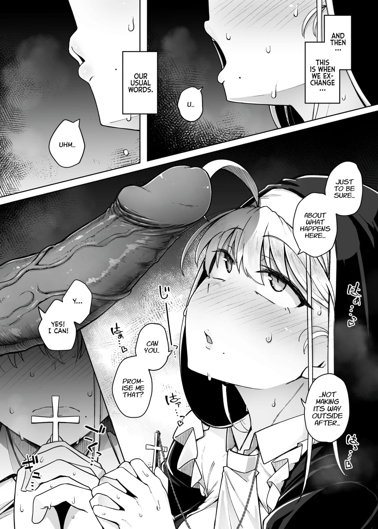 [Jikahatsudensho (flanvia)] Zange Ana 2 Confession Hole 2 [English] [Kyuume] [Decensored] [Digital] page 14