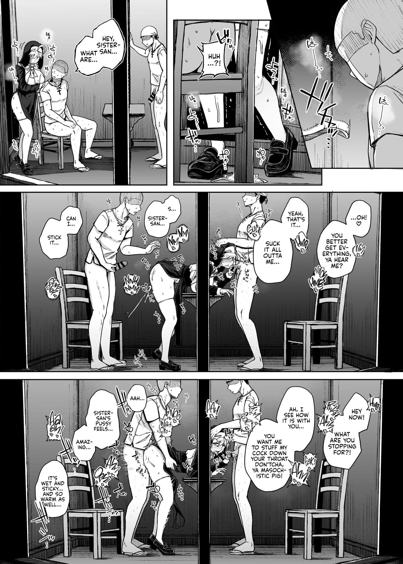 [Jikahatsudensho (flanvia)] Zange Ana 2 Confession Hole 2 [English] [Kyuume] [Decensored] [Digital] page 51