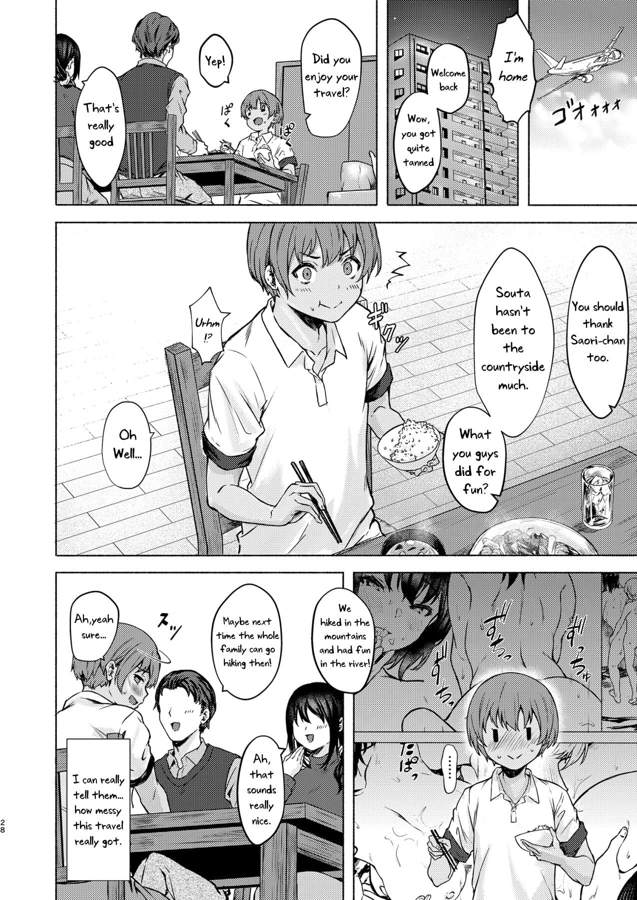 [7 Rensa (Aramaki Echizen)] Motto Okki na Saori-chan wa Fukiyou ni Eroi [English] [Uncle Bane] [Decensored] [Digital] page 26