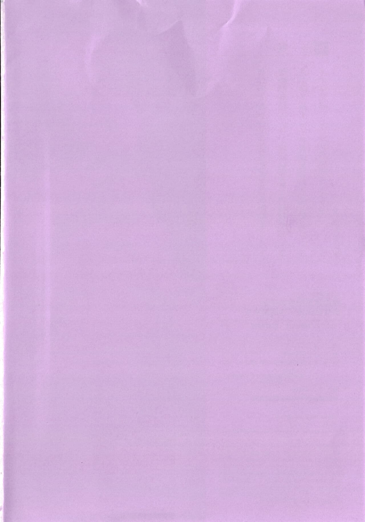 [Shomu] Mukashi no Uwaki Aite no Ko ga Jitsu wa Watashi no Musuko no Doukyuusei de... + Toranoana Illust card [Chinese] [Decensored] page 271