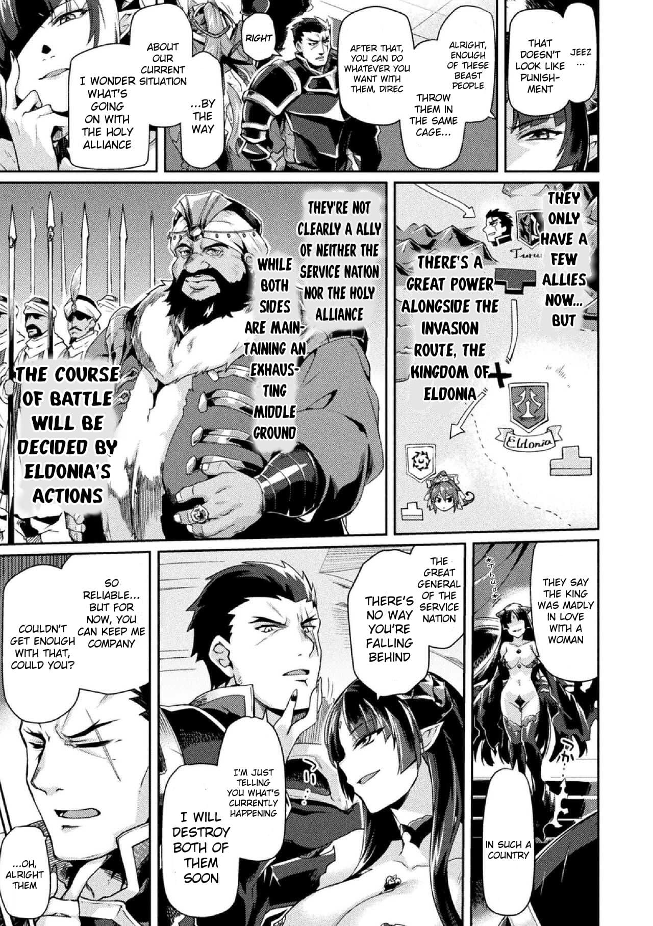 [Tsukitokage] Kuroinu 2 -Inyoku ni Somaru Haitoku no Miyako, Futatabi- THE COMIC [English] [Decensored] [Digital] page 110