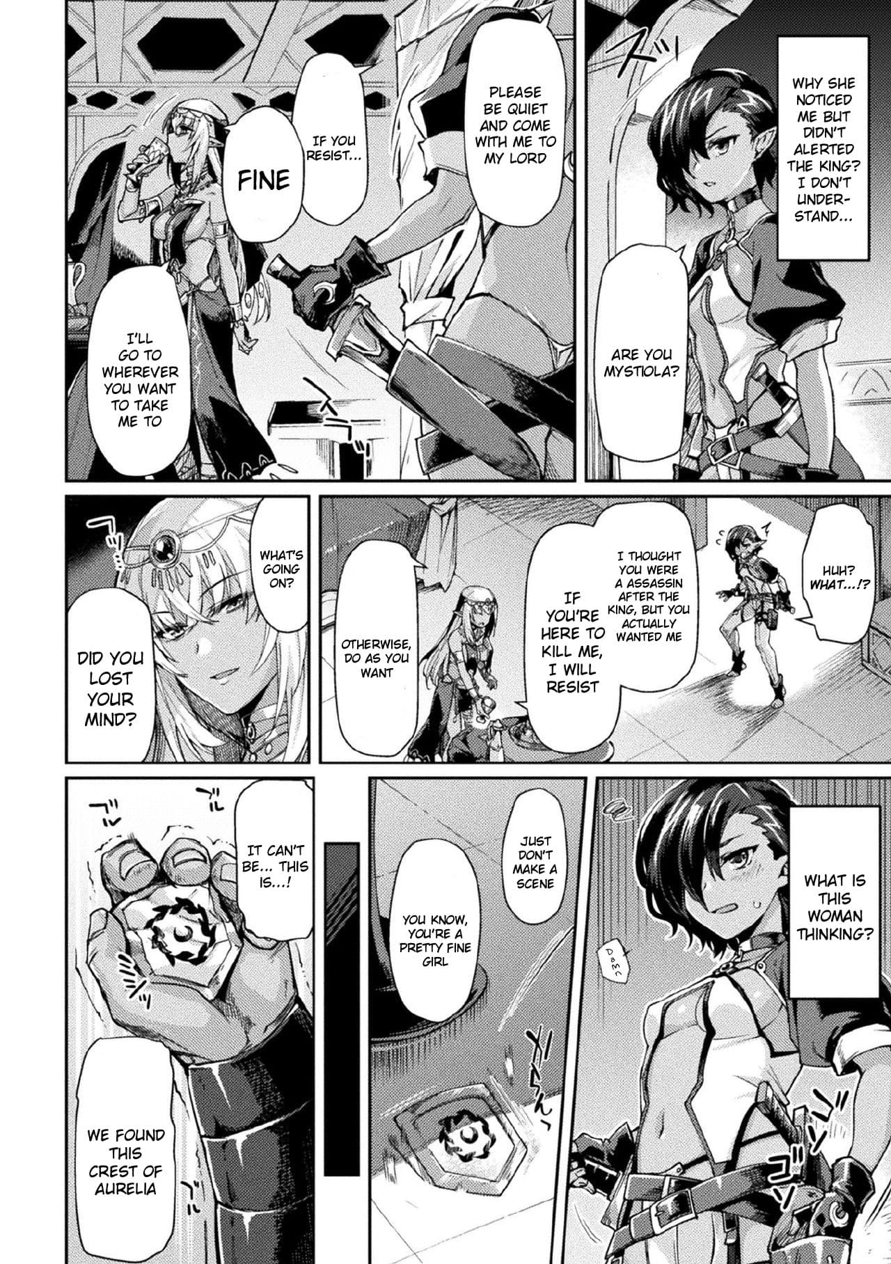[Tsukitokage] Kuroinu 2 -Inyoku ni Somaru Haitoku no Miyako, Futatabi- THE COMIC [English] [Decensored] [Digital] page 115