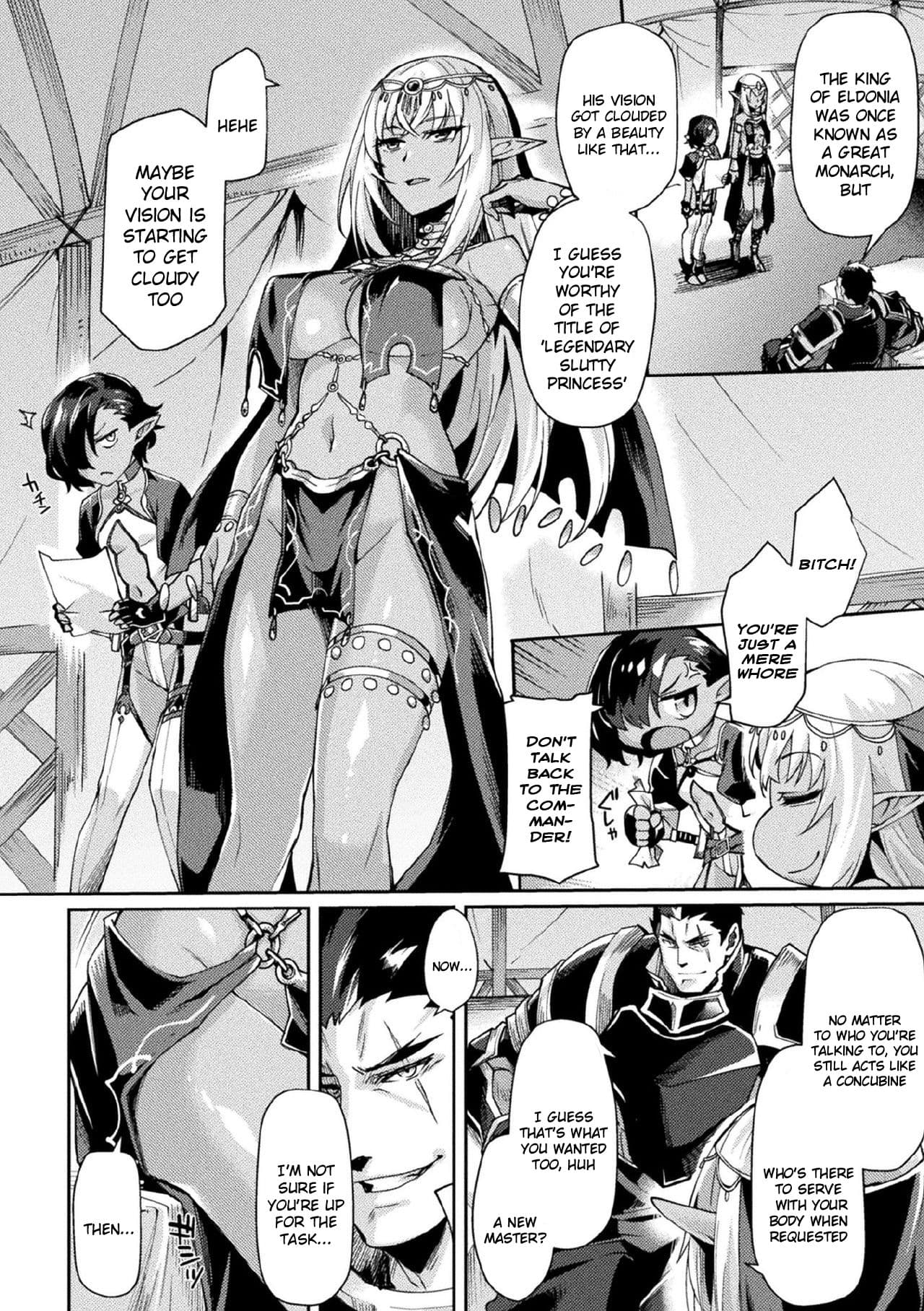 [Tsukitokage] Kuroinu 2 -Inyoku ni Somaru Haitoku no Miyako, Futatabi- THE COMIC [English] [Decensored] [Digital] page 117