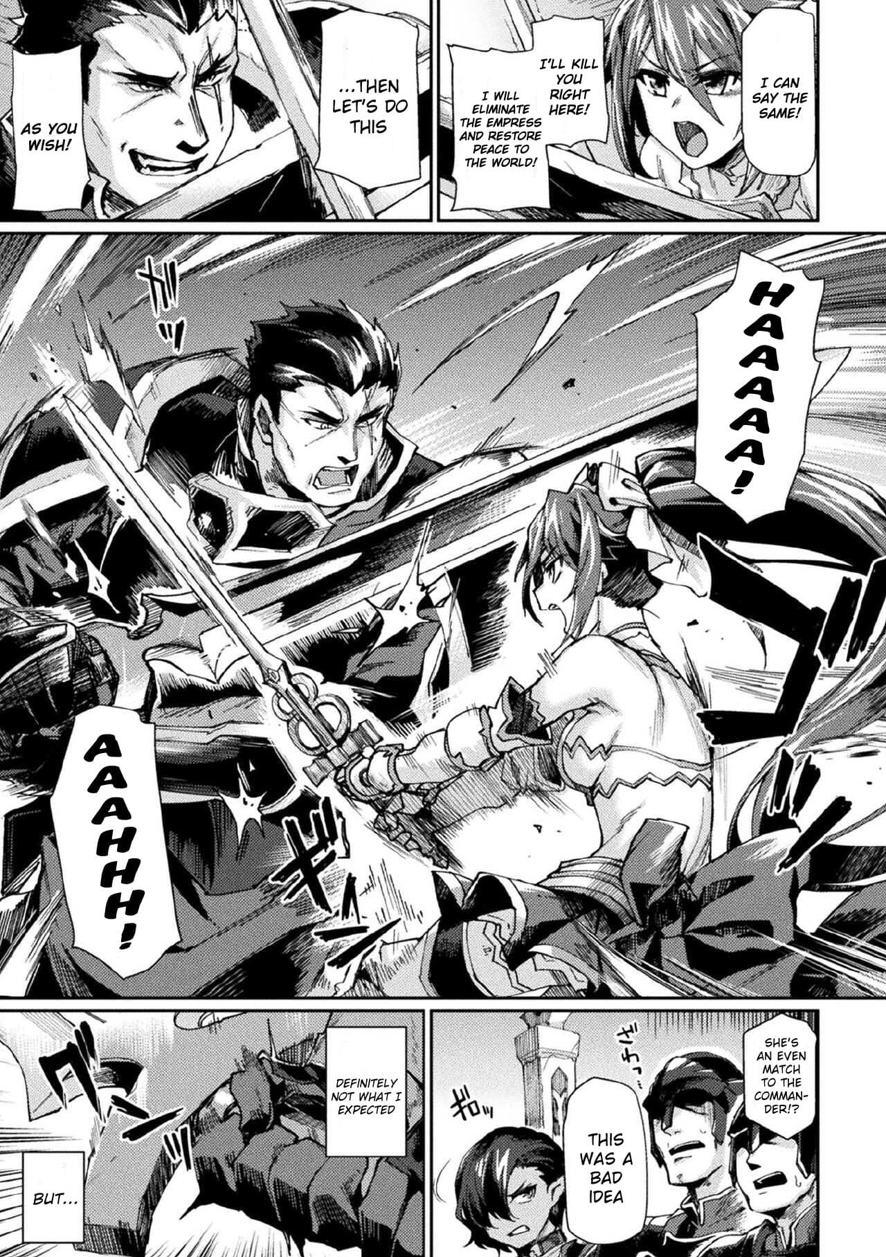 [Tsukitokage] Kuroinu 2 -Inyoku ni Somaru Haitoku no Miyako, Futatabi- THE COMIC [English] [Decensored] [Digital] page 138