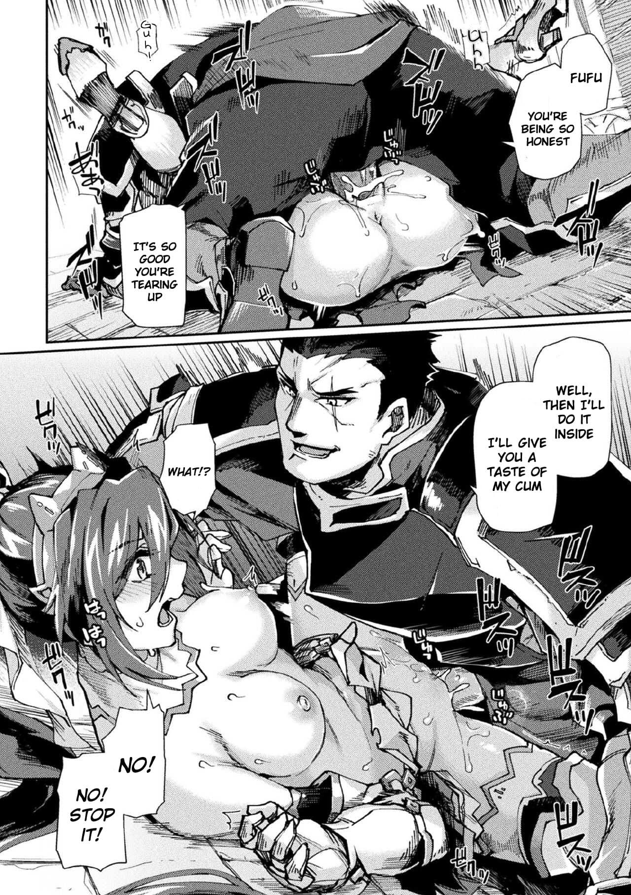 [Tsukitokage] Kuroinu 2 -Inyoku ni Somaru Haitoku no Miyako, Futatabi- THE COMIC [English] [Decensored] [Digital] page 145