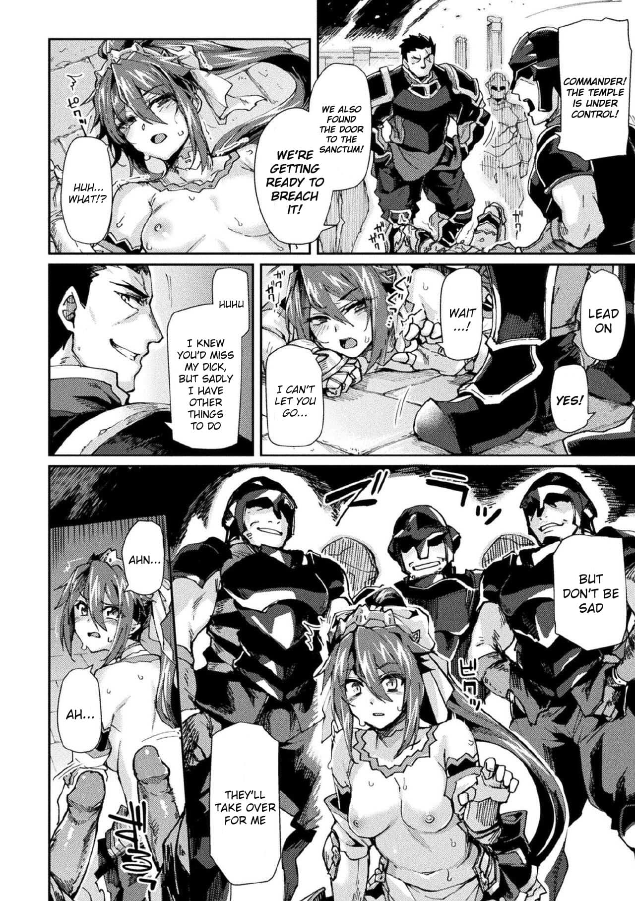 [Tsukitokage] Kuroinu 2 -Inyoku ni Somaru Haitoku no Miyako, Futatabi- THE COMIC [English] [Decensored] [Digital] page 147