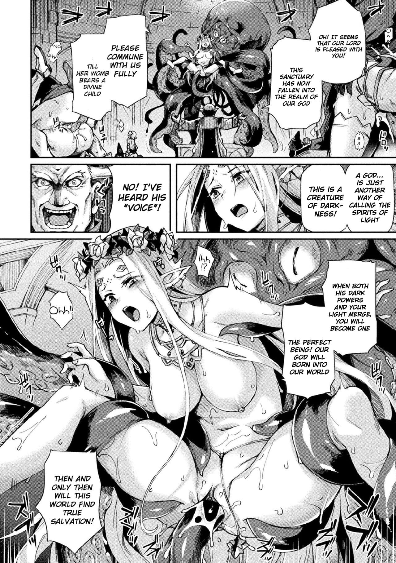 [Tsukitokage] Kuroinu 2 -Inyoku ni Somaru Haitoku no Miyako, Futatabi- THE COMIC [English] [Decensored] [Digital] page 169