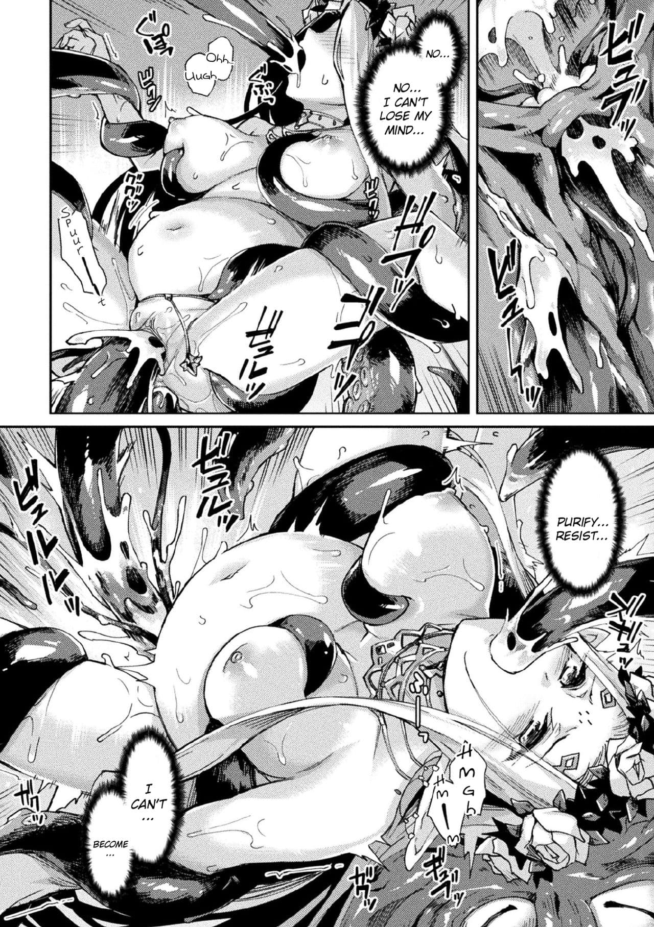 [Tsukitokage] Kuroinu 2 -Inyoku ni Somaru Haitoku no Miyako, Futatabi- THE COMIC [English] [Decensored] [Digital] page 175