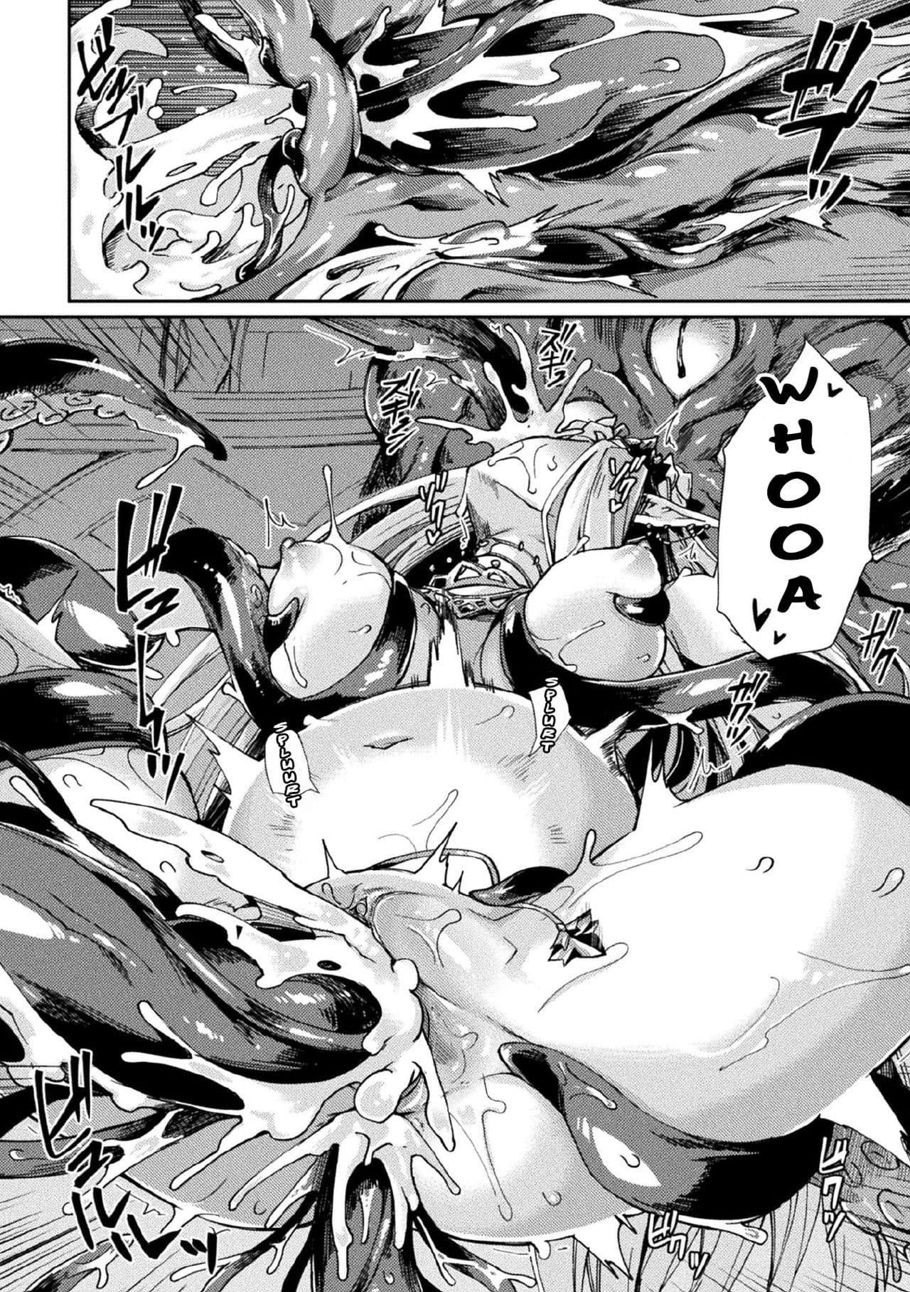 [Tsukitokage] Kuroinu 2 -Inyoku ni Somaru Haitoku no Miyako, Futatabi- THE COMIC [English] [Decensored] [Digital] page 177