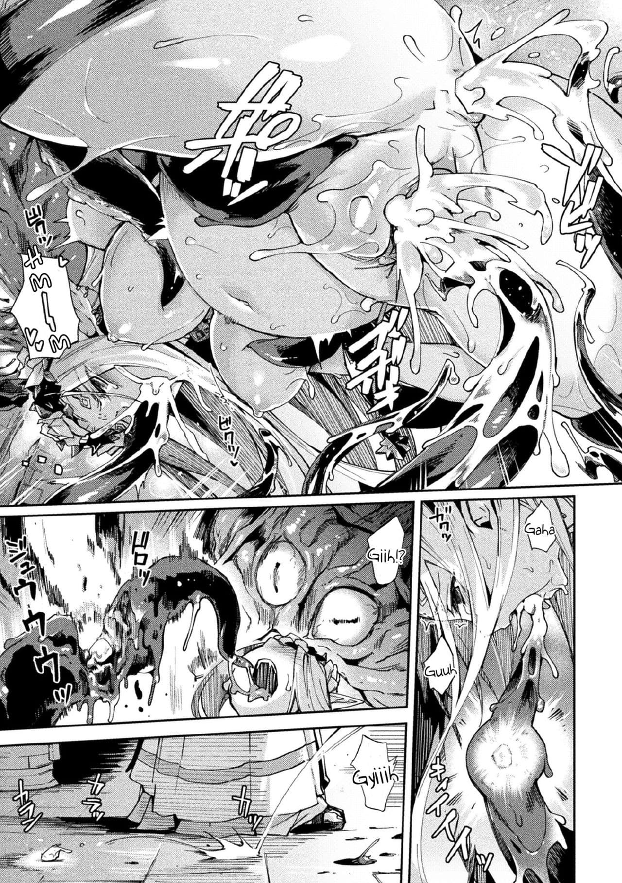 [Tsukitokage] Kuroinu 2 -Inyoku ni Somaru Haitoku no Miyako, Futatabi- THE COMIC [English] [Decensored] [Digital] page 178