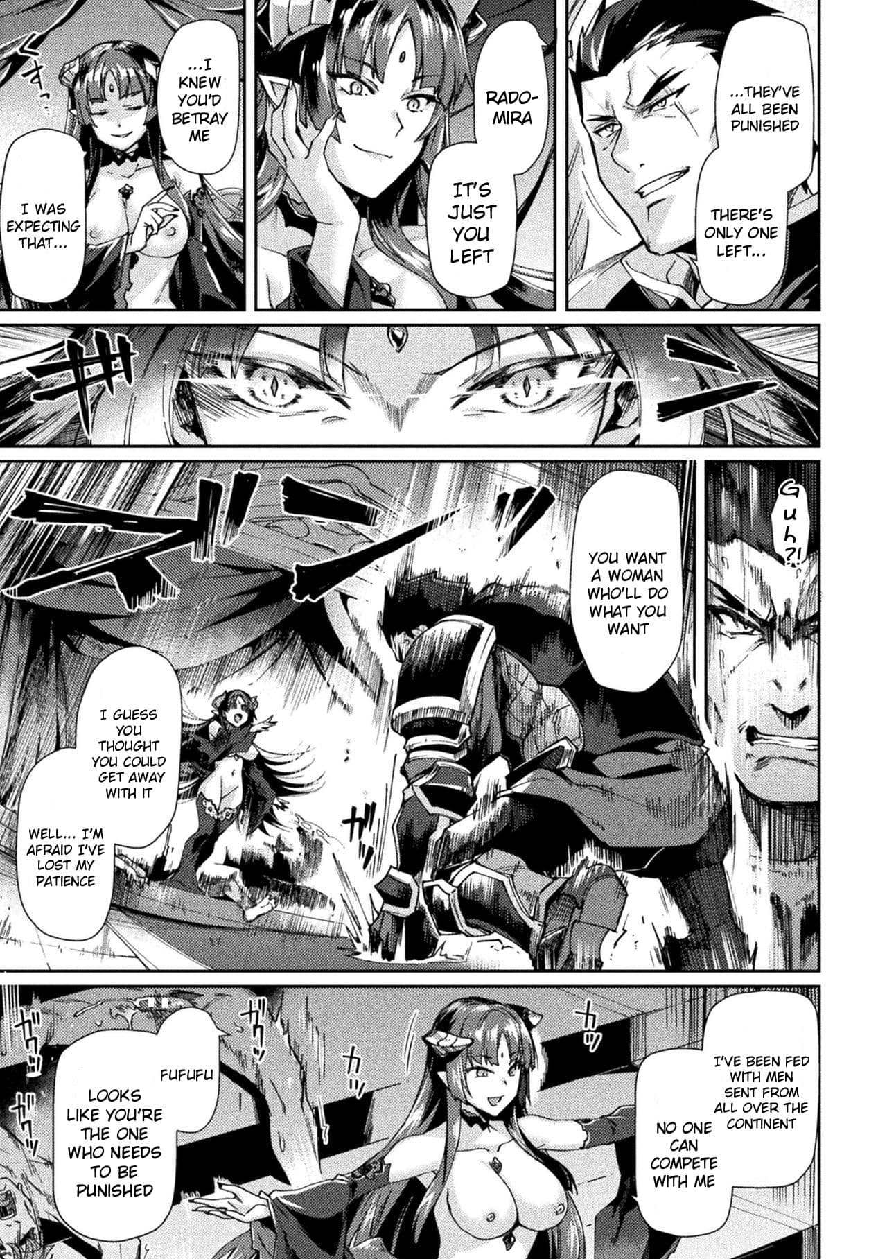 [Tsukitokage] Kuroinu 2 -Inyoku ni Somaru Haitoku no Miyako, Futatabi- THE COMIC [English] [Decensored] [Digital] page 202