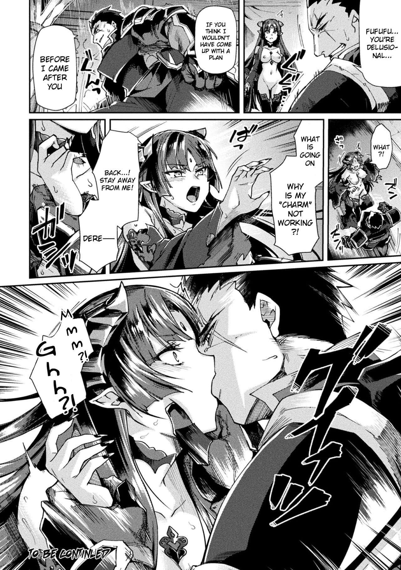 [Tsukitokage] Kuroinu 2 -Inyoku ni Somaru Haitoku no Miyako, Futatabi- THE COMIC [English] [Decensored] [Digital] page 203