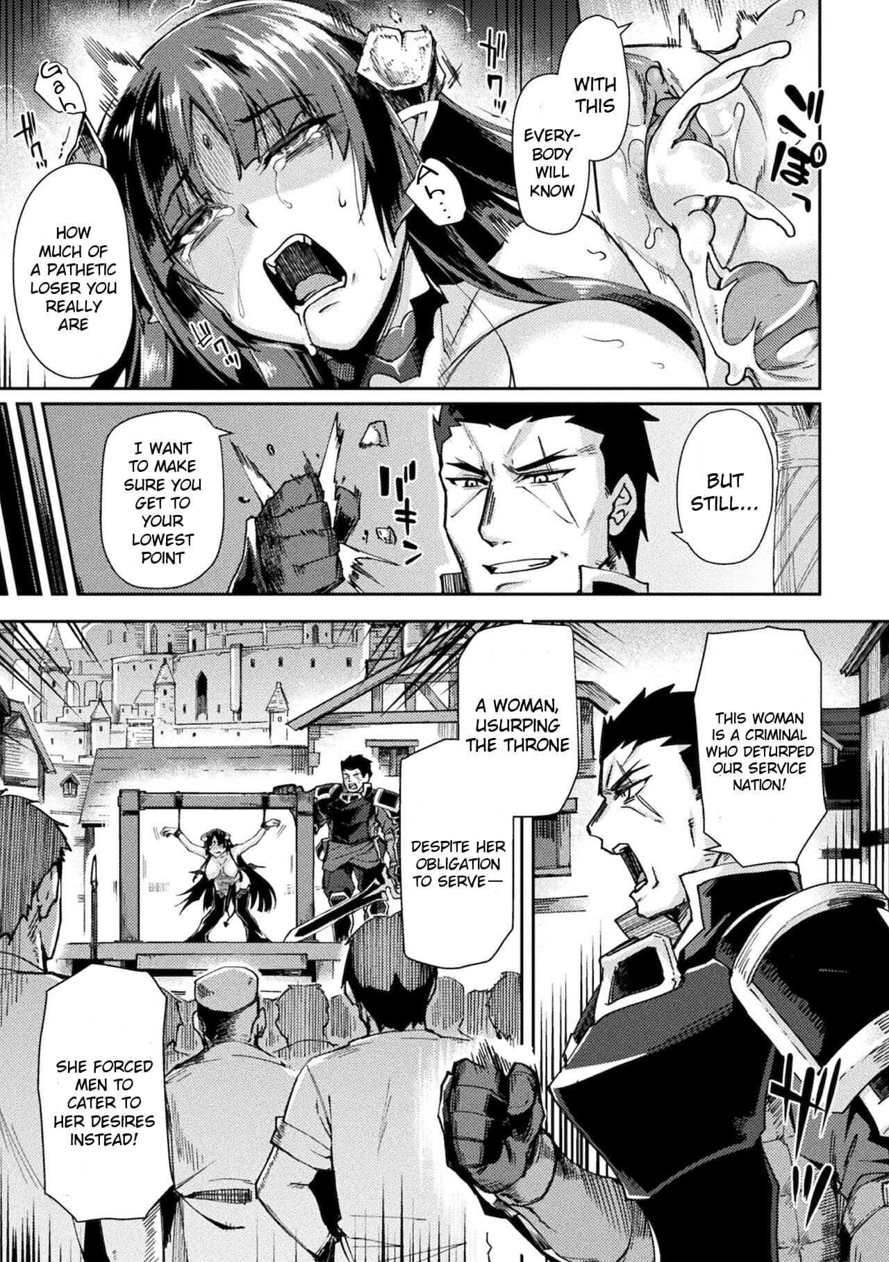 [Tsukitokage] Kuroinu 2 -Inyoku ni Somaru Haitoku no Miyako, Futatabi- THE COMIC [English] [Decensored] [Digital] page 210