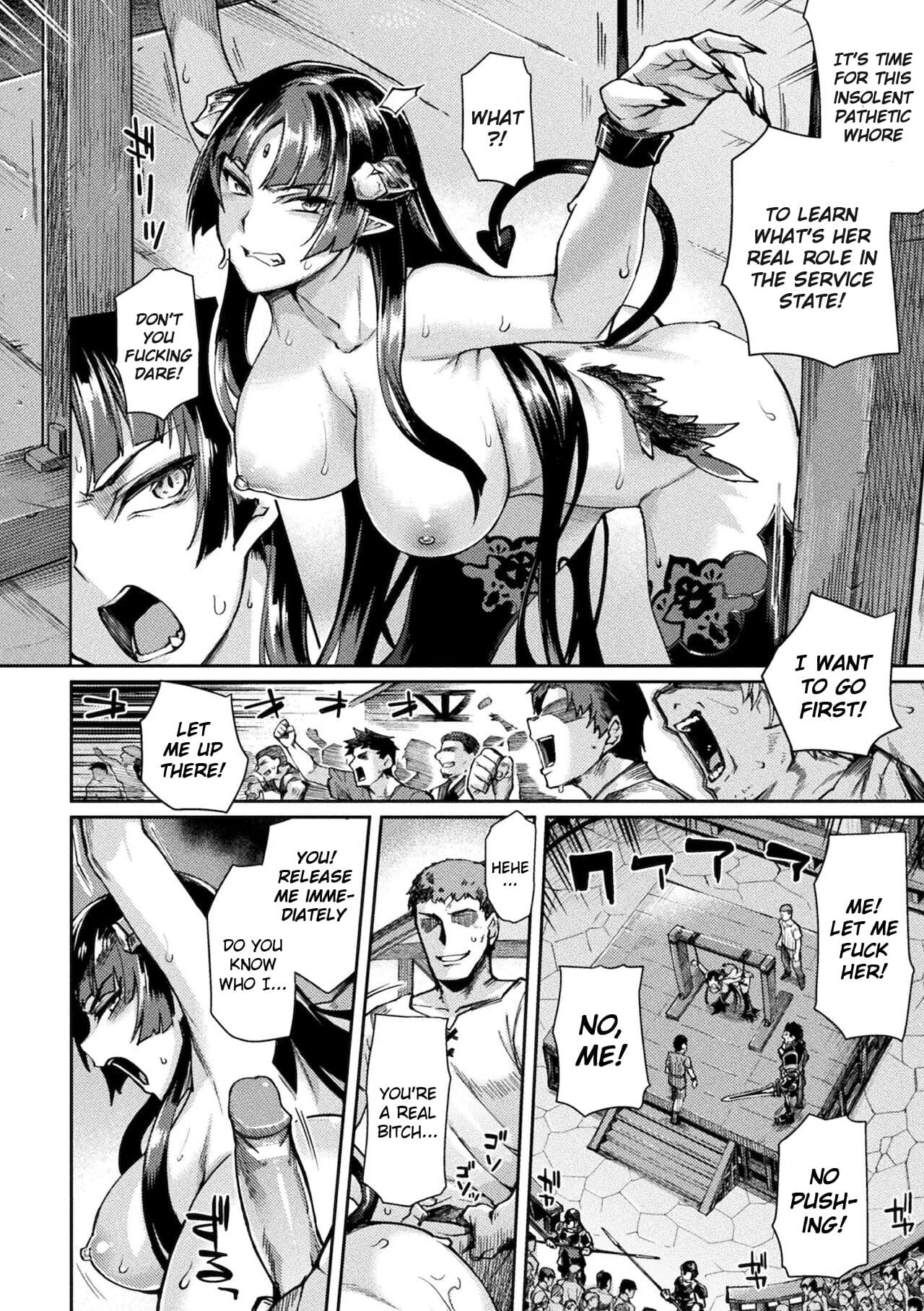 [Tsukitokage] Kuroinu 2 -Inyoku ni Somaru Haitoku no Miyako, Futatabi- THE COMIC [English] [Decensored] [Digital] page 211