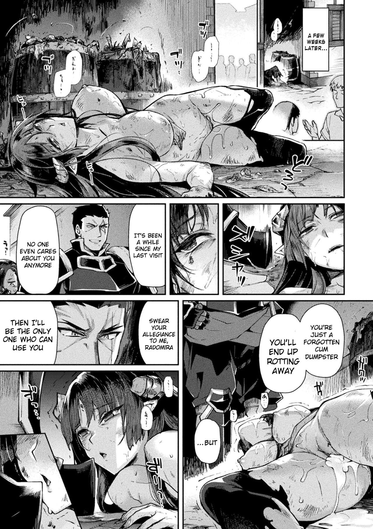 [Tsukitokage] Kuroinu 2 -Inyoku ni Somaru Haitoku no Miyako, Futatabi- THE COMIC [English] [Decensored] [Digital] page 220