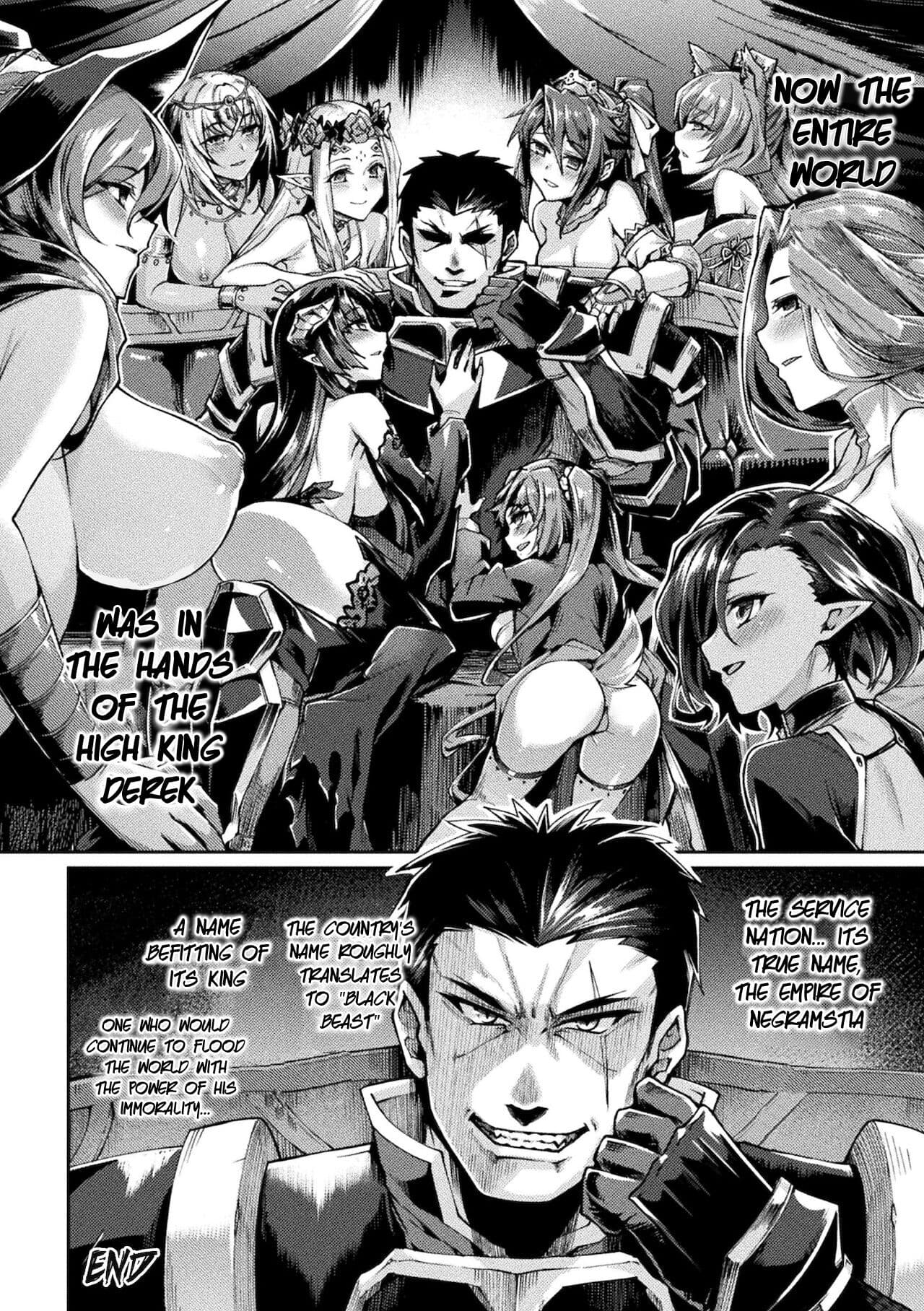 [Tsukitokage] Kuroinu 2 -Inyoku ni Somaru Haitoku no Miyako, Futatabi- THE COMIC [English] [Decensored] [Digital] page 227