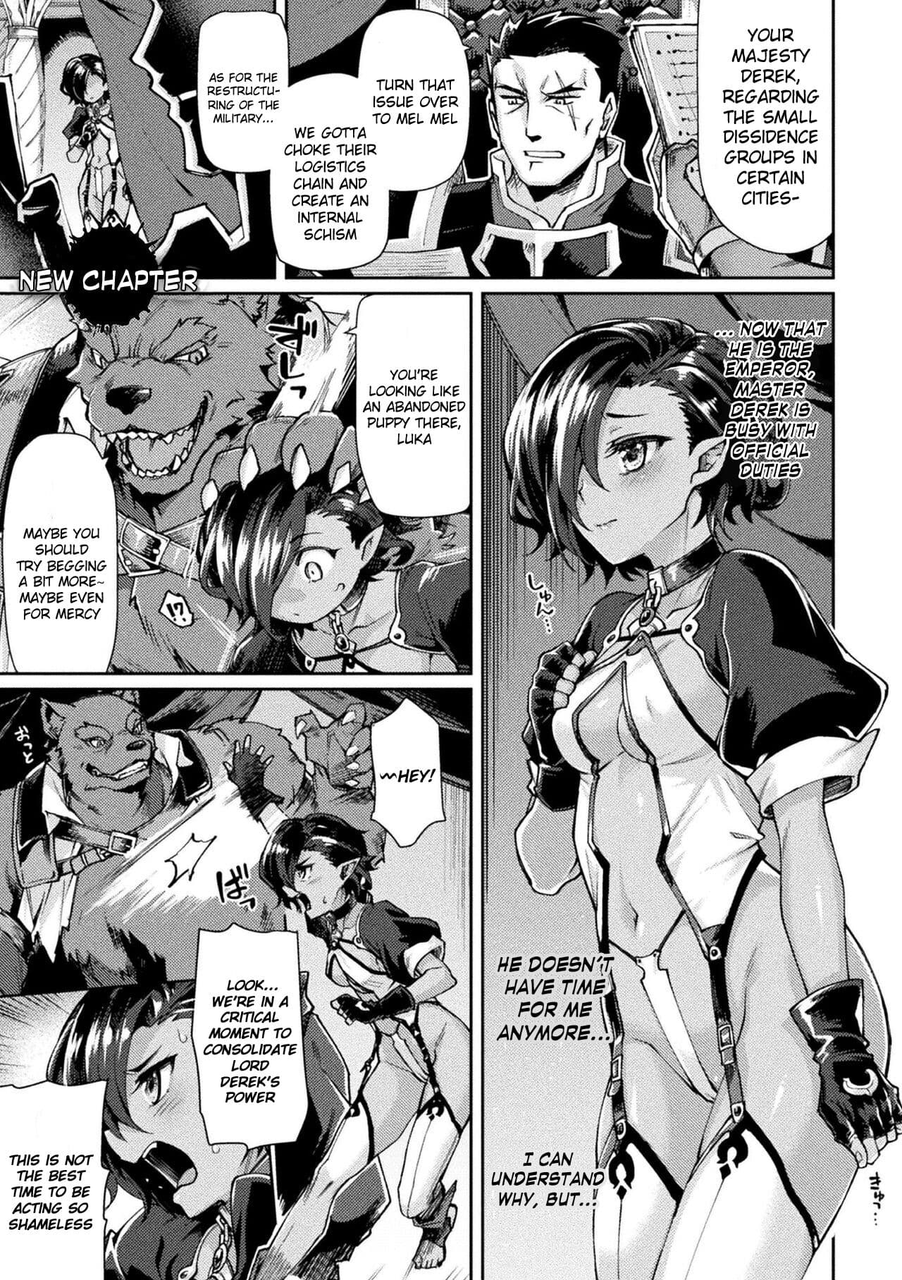[Tsukitokage] Kuroinu 2 -Inyoku ni Somaru Haitoku no Miyako, Futatabi- THE COMIC [English] [Decensored] [Digital] page 228