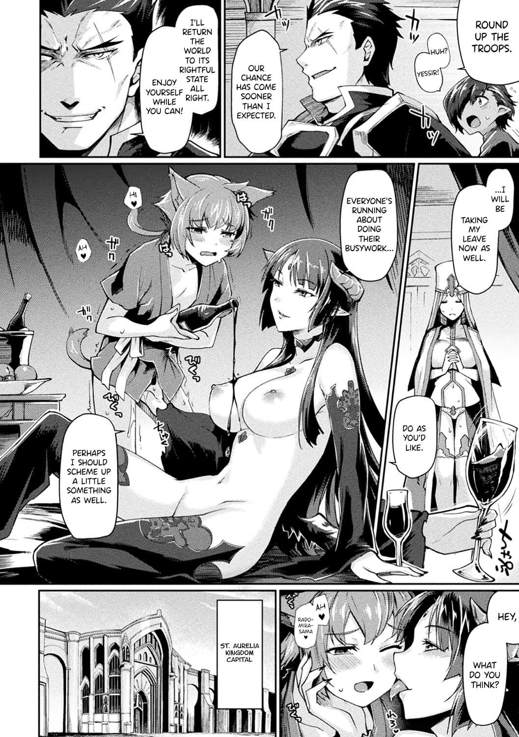 [Tsukitokage] Kuroinu 2 -Inyoku ni Somaru Haitoku no Miyako, Futatabi- THE COMIC [English] [Decensored] [Digital] page 23