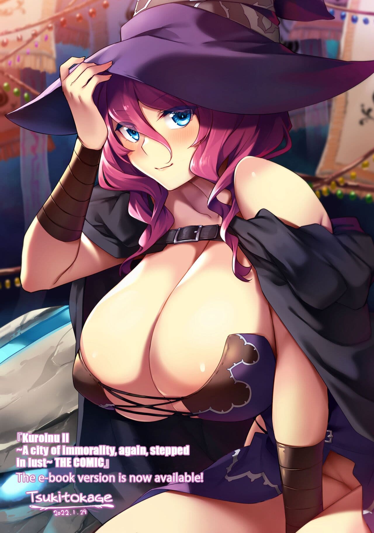 [Tsukitokage] Kuroinu 2 -Inyoku ni Somaru Haitoku no Miyako, Futatabi- THE COMIC [English] [Decensored] [Digital] page 238