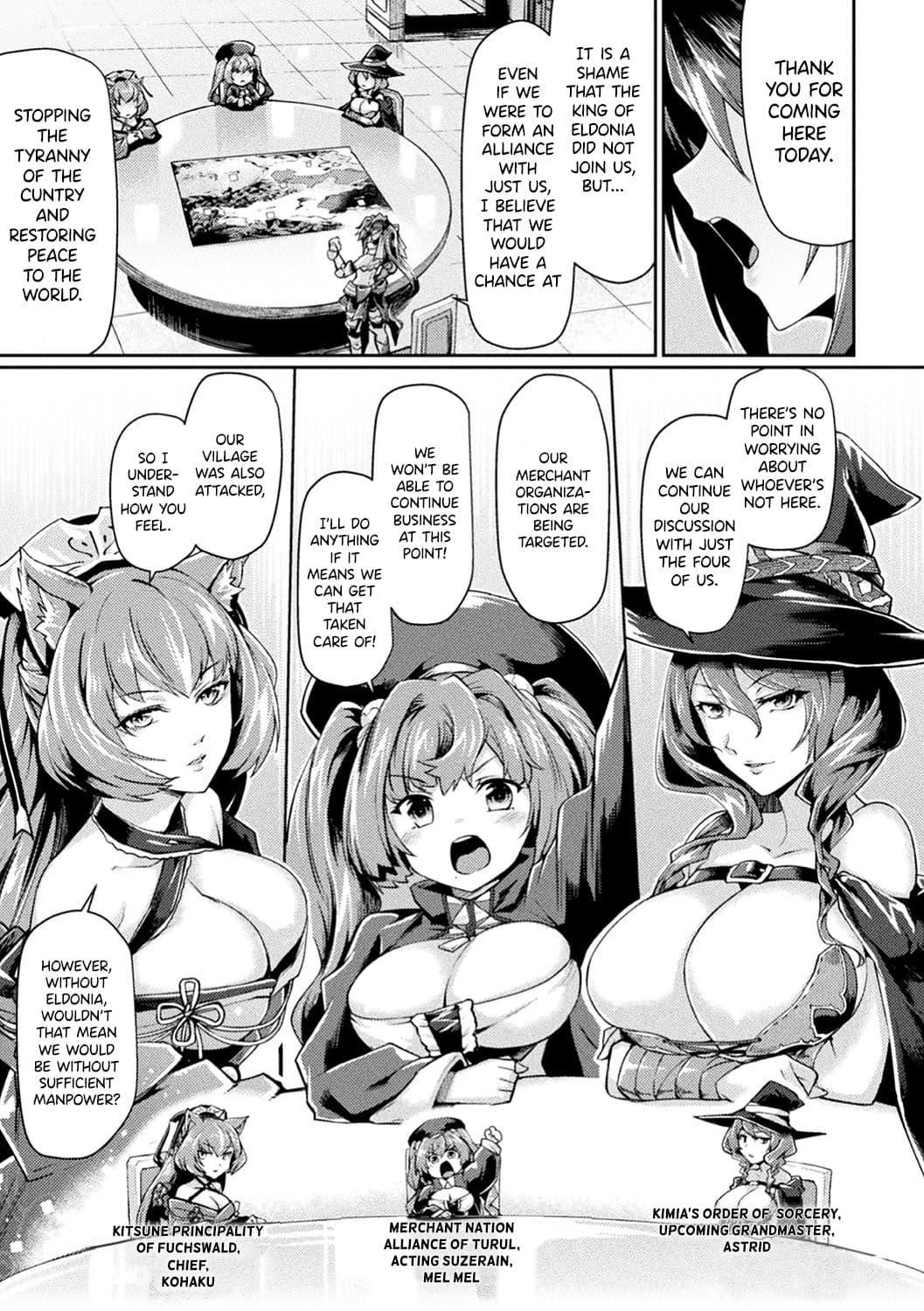 [Tsukitokage] Kuroinu 2 -Inyoku ni Somaru Haitoku no Miyako, Futatabi- THE COMIC [English] [Decensored] [Digital] page 24