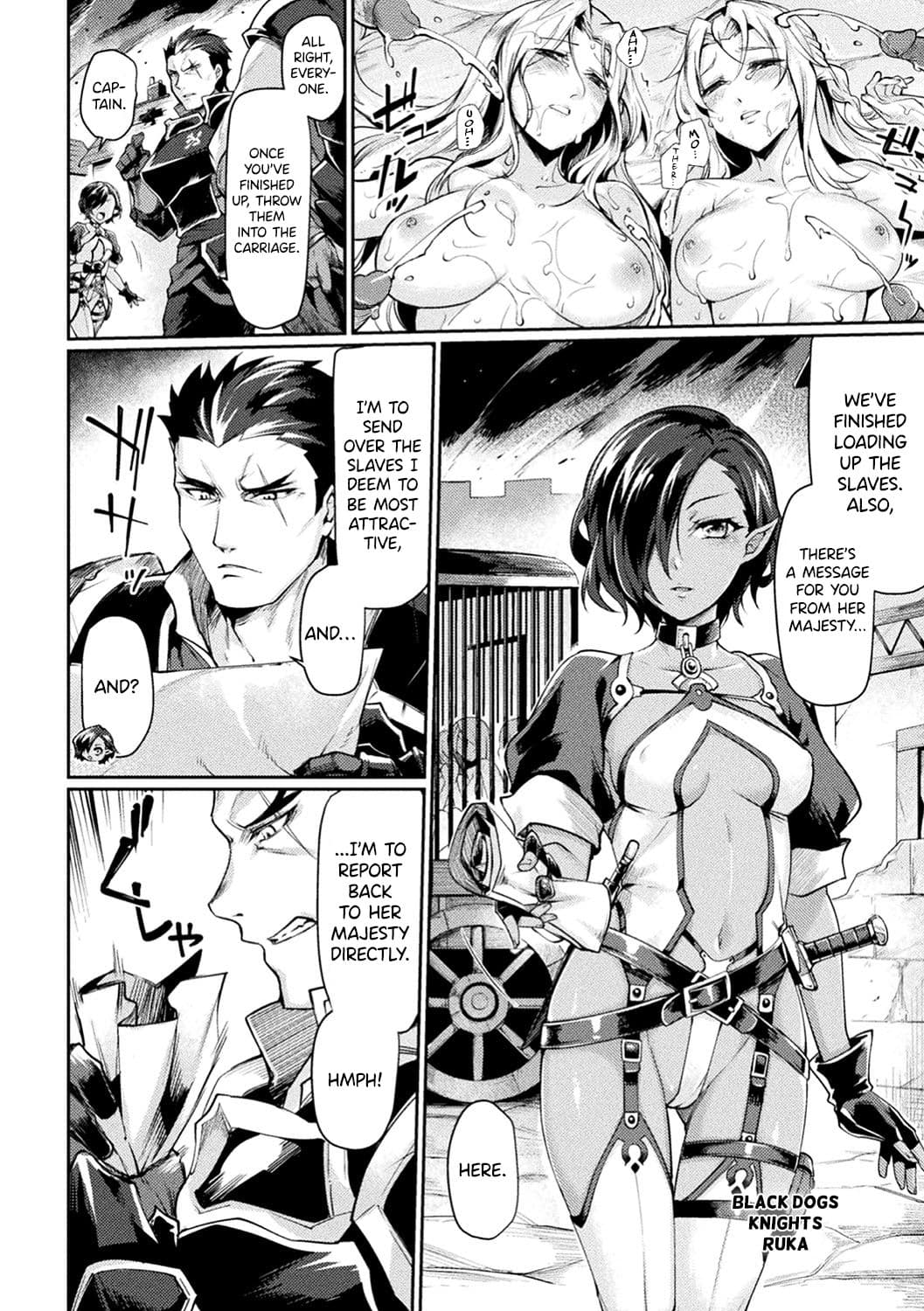 [Tsukitokage] Kuroinu 2 -Inyoku ni Somaru Haitoku no Miyako, Futatabi- THE COMIC [English] [Decensored] [Digital] page 9
