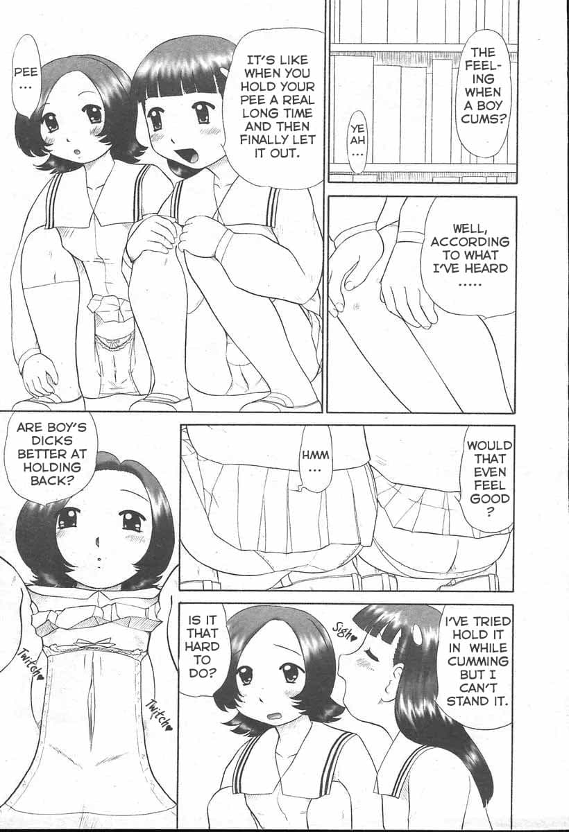 [Nekonomori Maririn] Otokonoko no Kimochi | Boy's Felings♡ (COMIC Muga 2004-11) [English] [Decensored] page 11