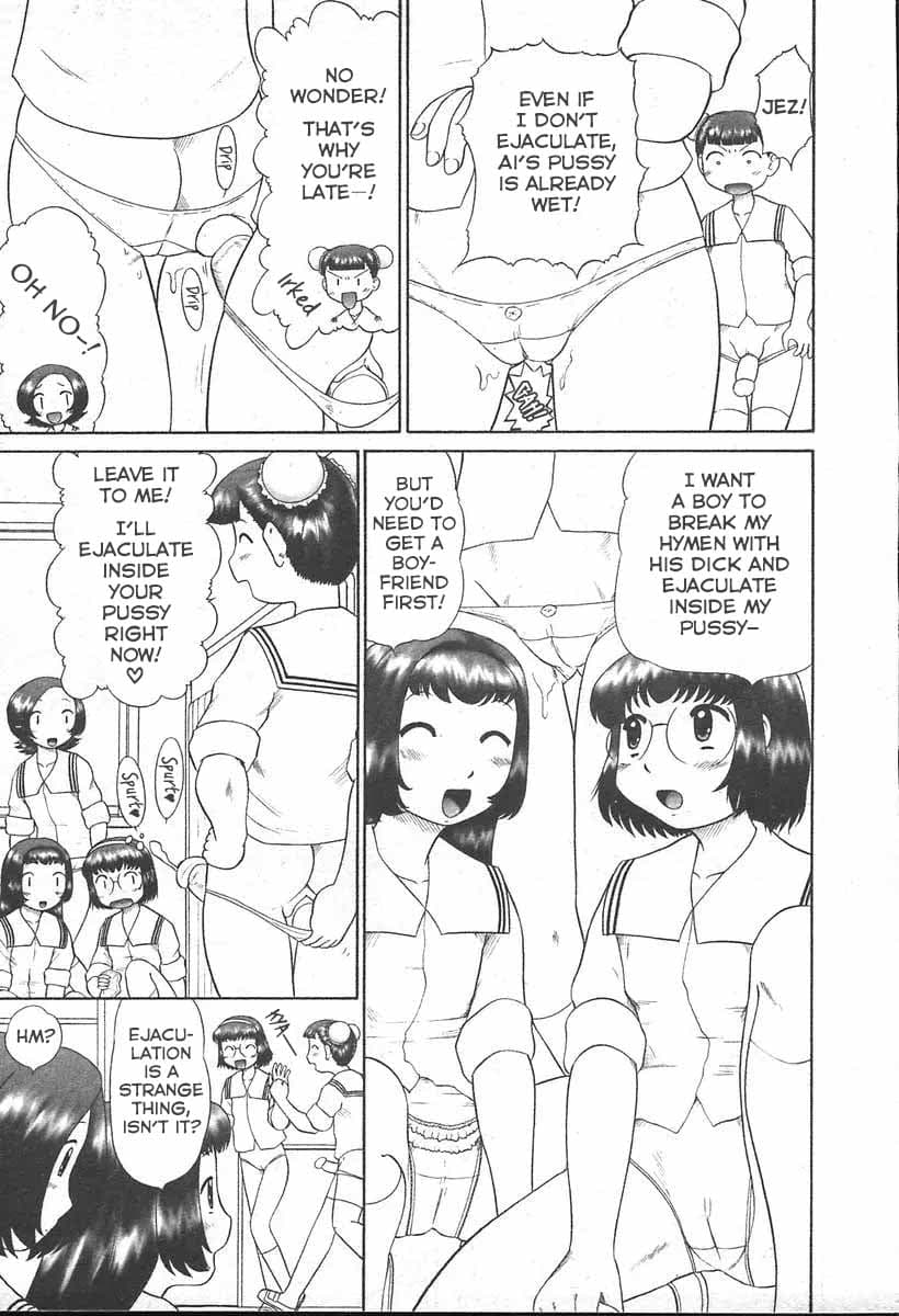 [Nekonomori Maririn] Otokonoko no Kimochi | Boy's Felings♡ (COMIC Muga 2004-11) [English] [Decensored] page 5