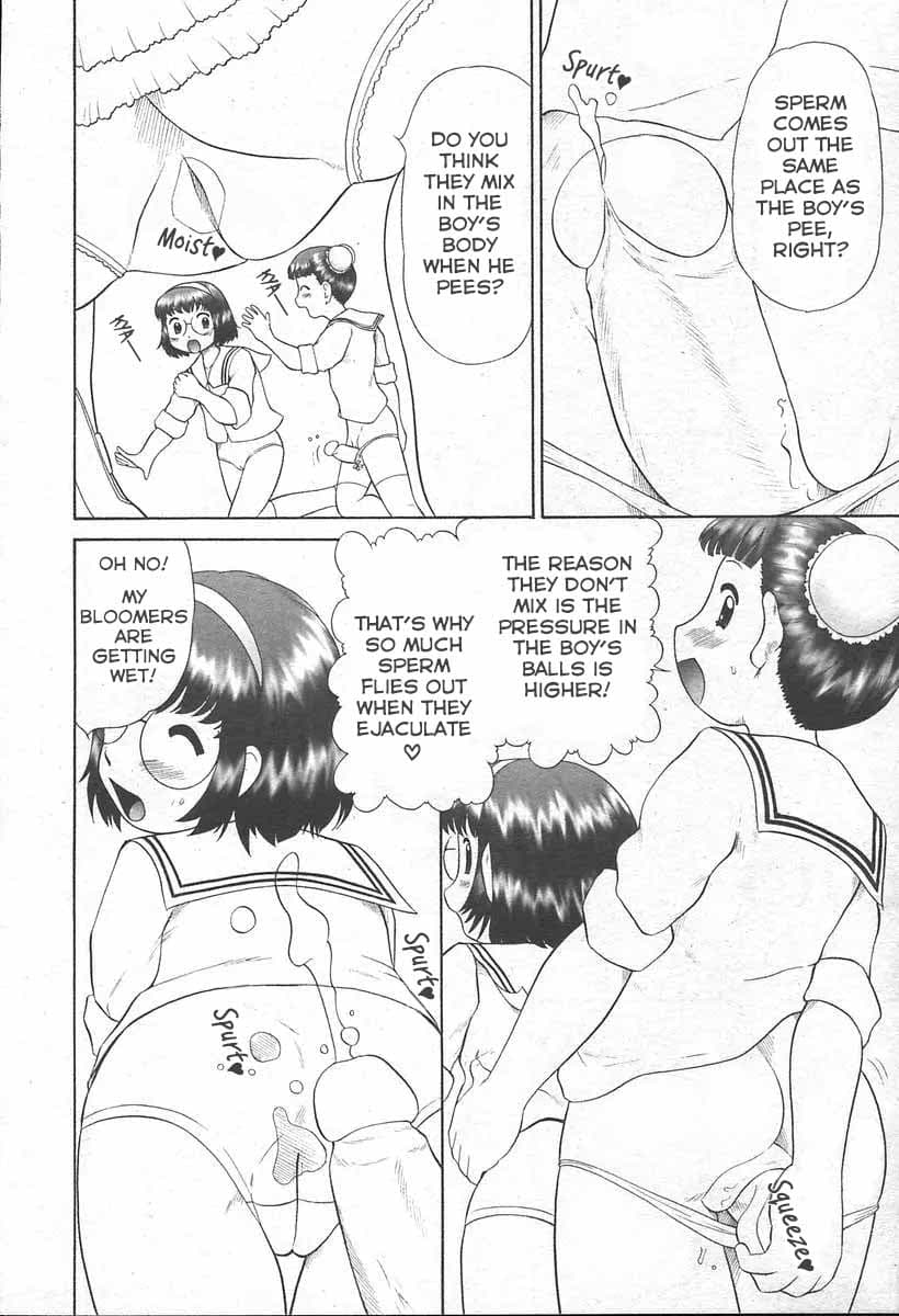 [Nekonomori Maririn] Otokonoko no Kimochi | Boy's Felings♡ (COMIC Muga 2004-11) [English] [Decensored] page 6