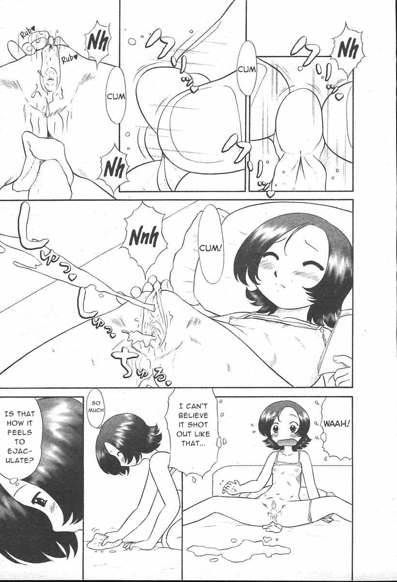 [Nekonomori Maririn] Otokonoko no Kimochi | Boy's Felings♡ (COMIC Muga 2004-11) [English] [Decensored] page 9