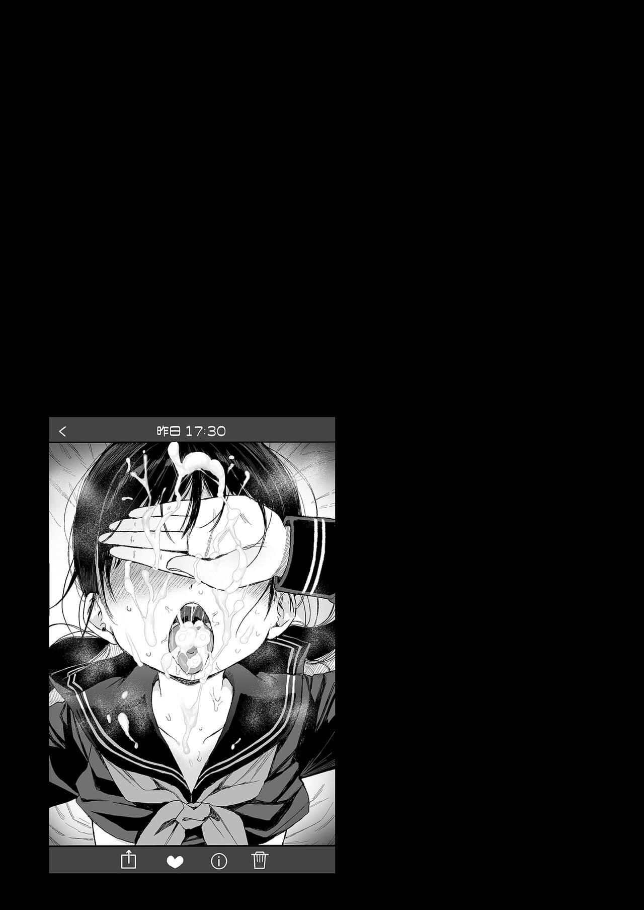 [micro page (Kuromotokun)] Seikyouiku Series Soushuuhen - Sex Education Series Summary 2 | 性教育系列總集篇2 [Chinese] [Decensored] [Digital] page 29