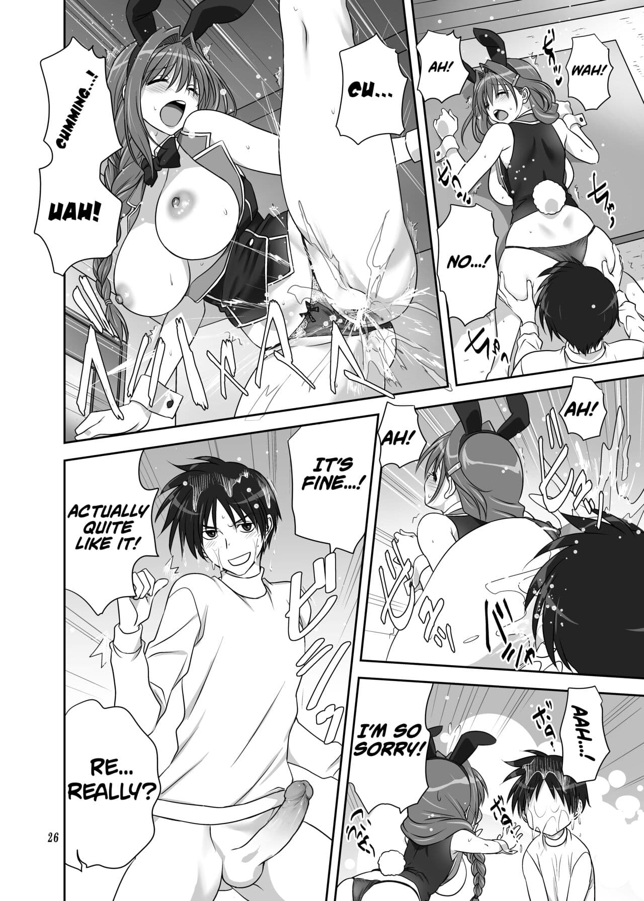 [Mitarashi Club (Mitarashi Kousei)] Akiko-san to Issho 30 | Together With Akiko-san 30 (Kanon) [Decensored] [English] [Roadwarior2] page 26