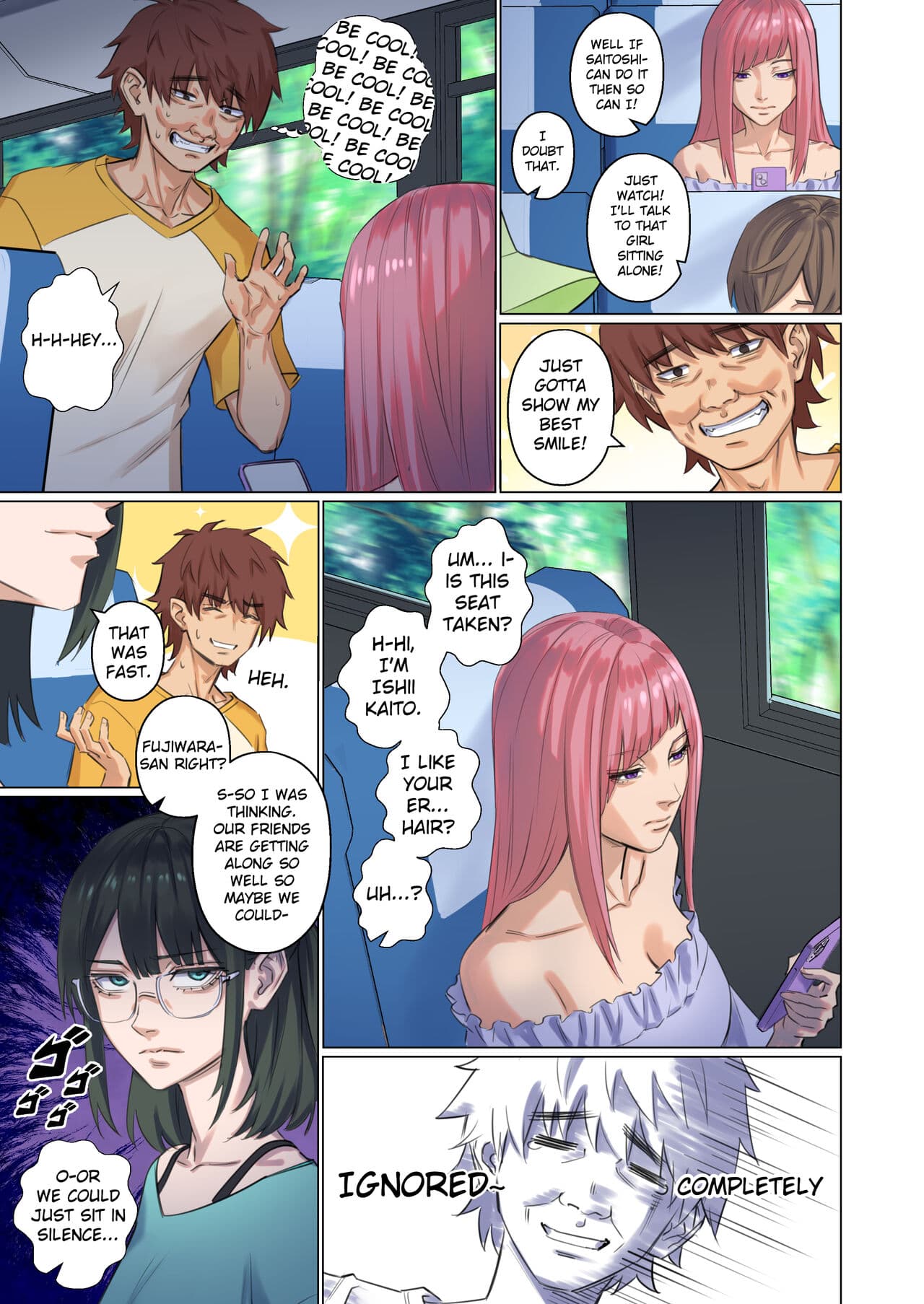 [Arisane] Alien Abduction: Chapter 1 page 10