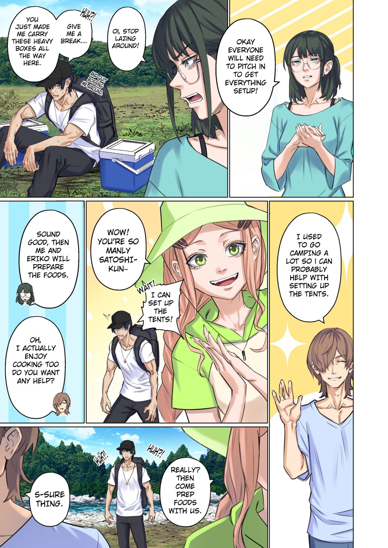 [Arisane] Alien Abduction: Chapter 1 page 12