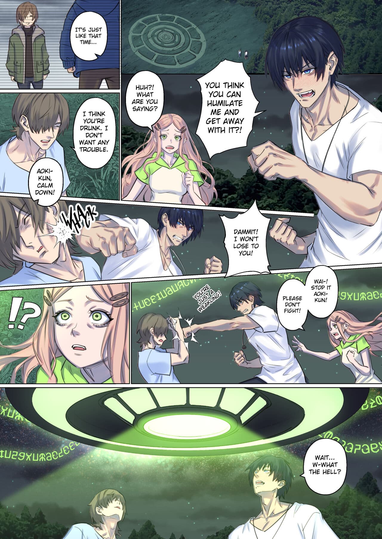 [Arisane] Alien Abduction: Chapter 1 page 16