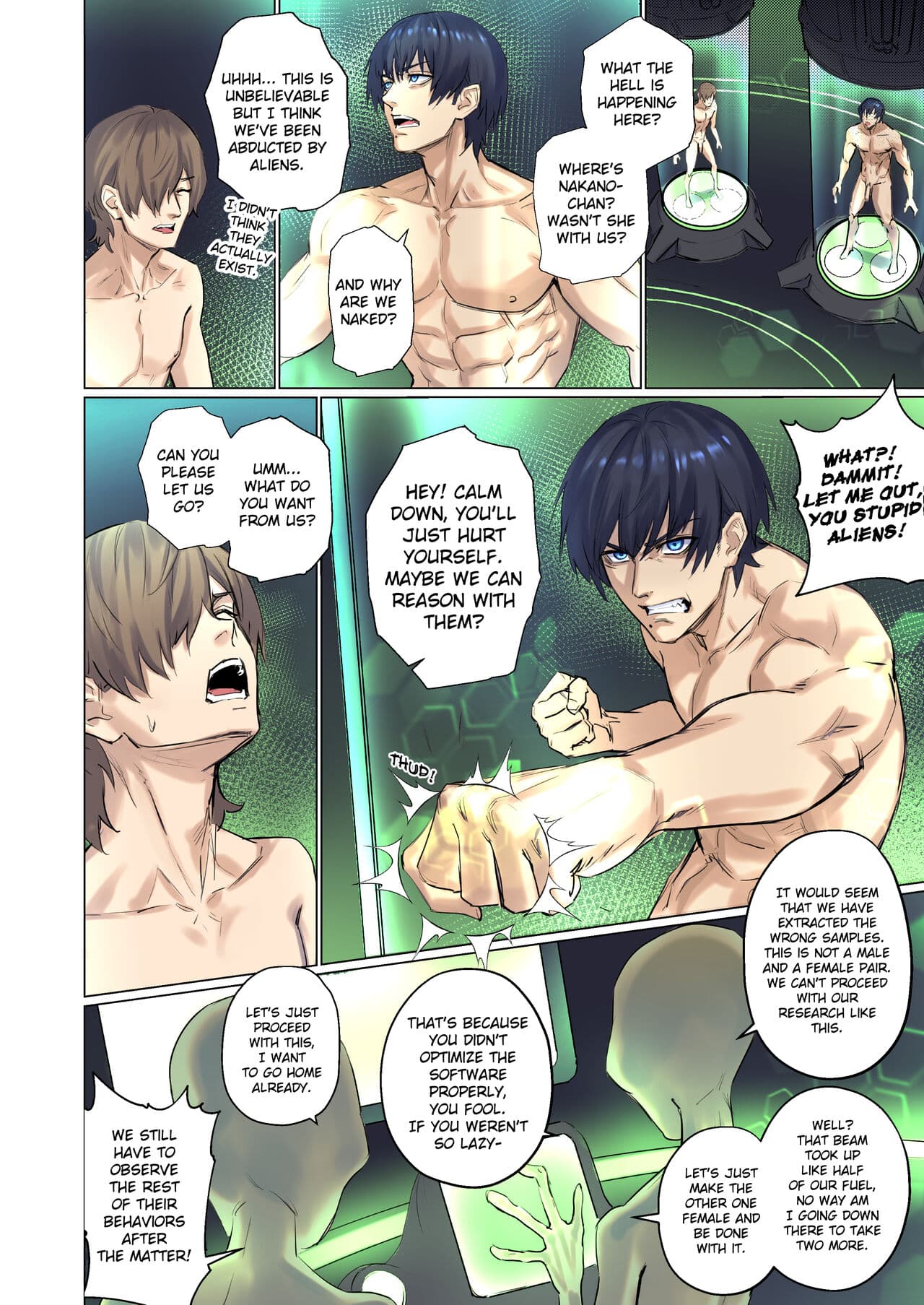 [Arisane] Alien Abduction: Chapter 1 page 17