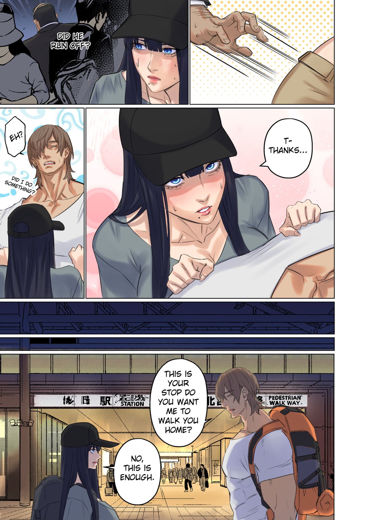 [Arisane] Alien Abduction: Chapter 1 page 58