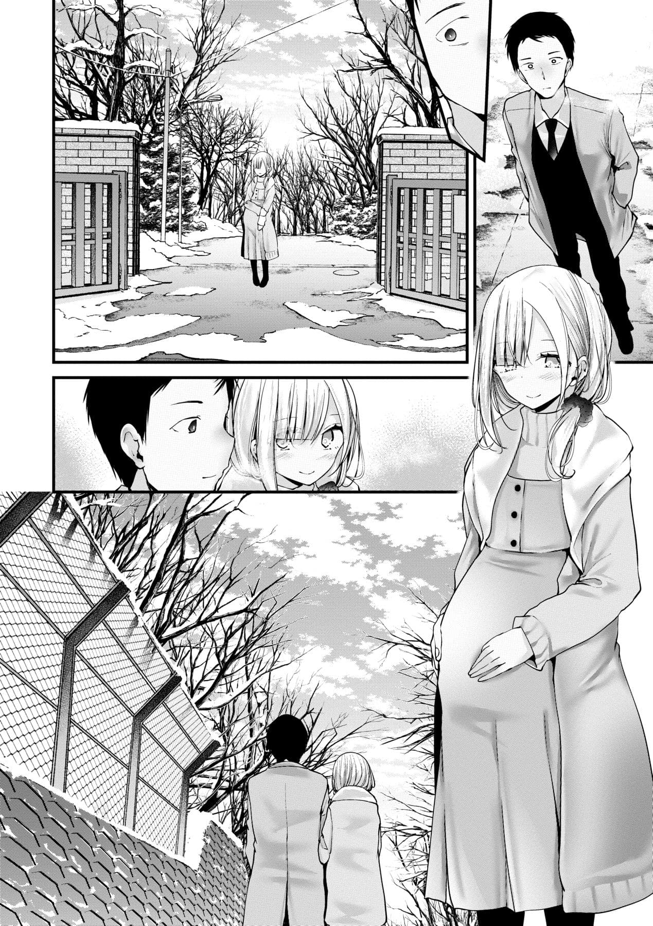 [Oouso] Onaho Kyoushitsu -Shingakki- Joseito Ninshin Shioki Keikaku | 自慰套教室-新學期- 女學生播種懲罰計畫 [Chinese] [Decensored] [Digital] page 209