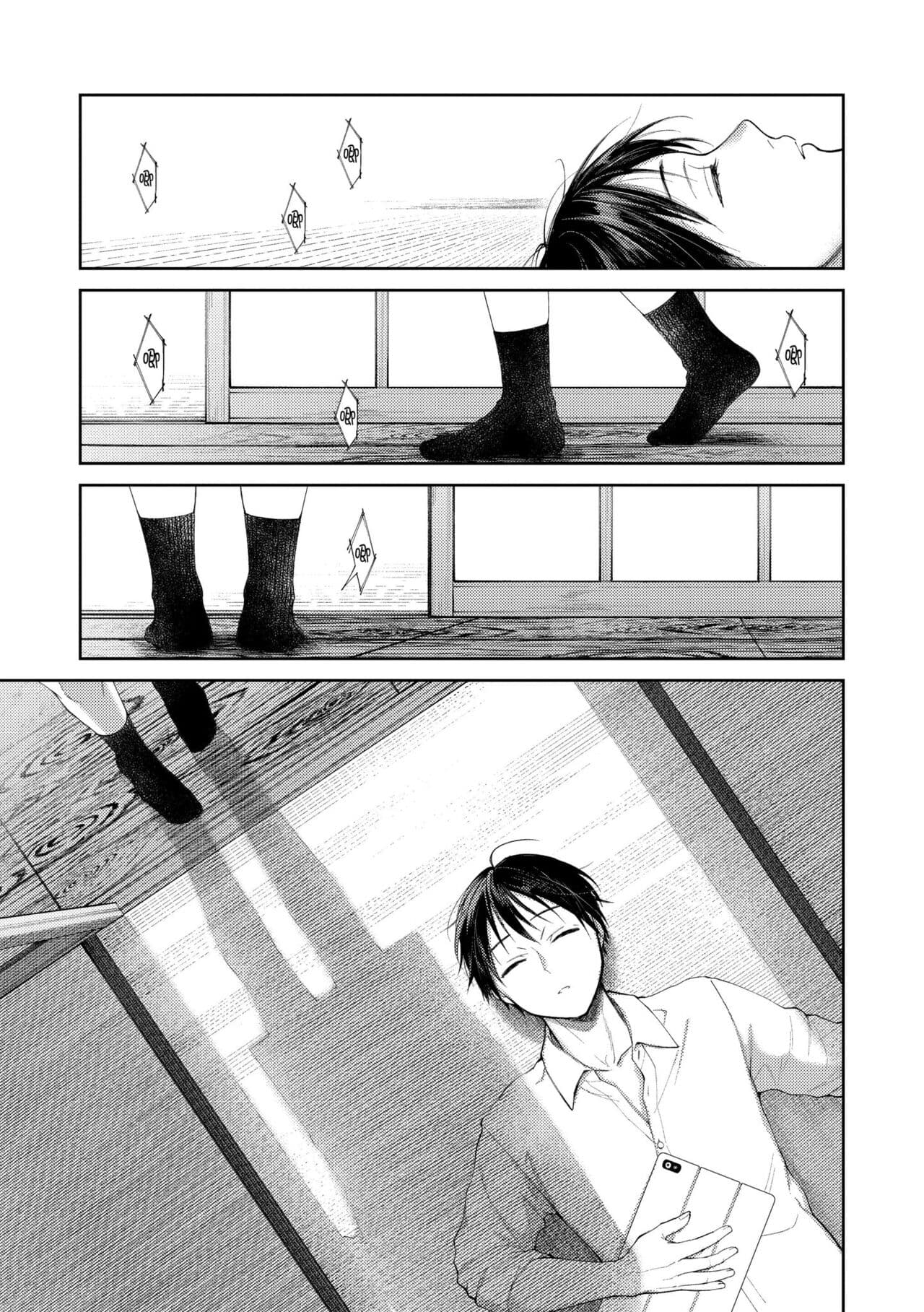 [Okinaga Umanosuke] Haru no Uzuki - Spring Aches | 春情躁動 [Chinese] [Decensored] [Digital] page 155