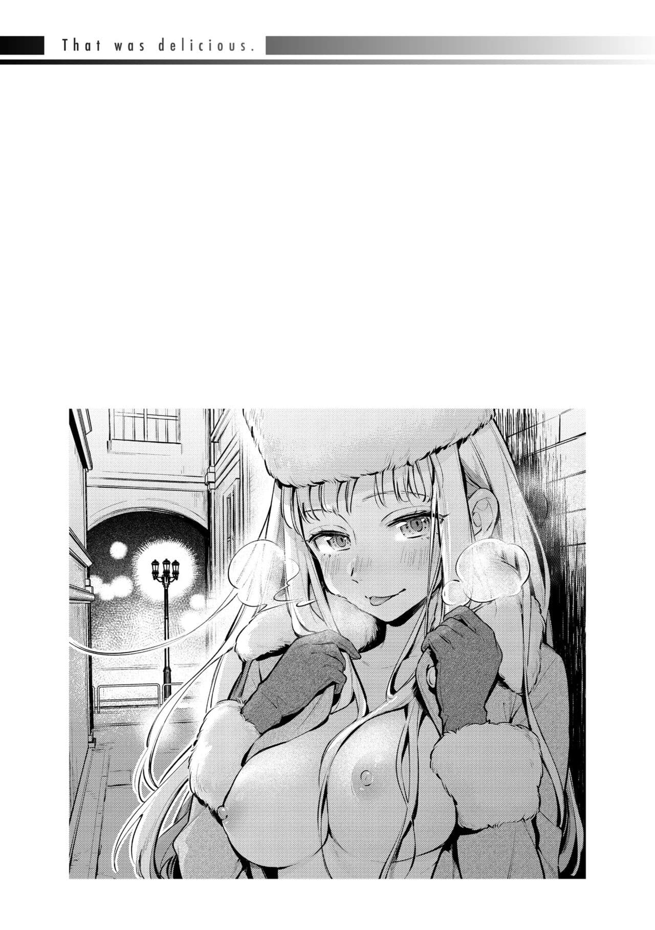 [Wantan Meo] Gochisousama - That was delicious. | 謝謝招待 [Chinese] [Decensored] [Digital] page 115