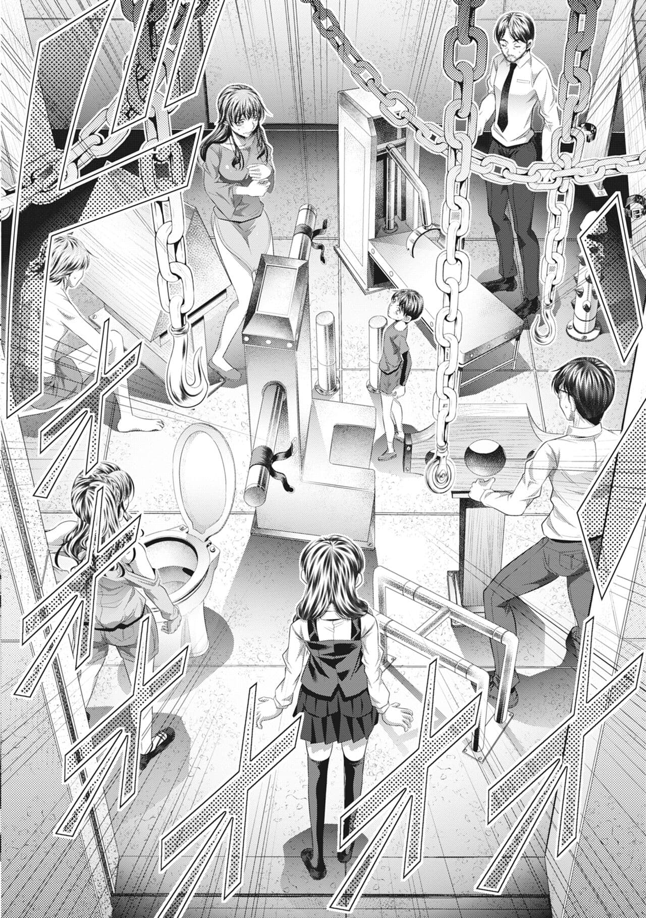 [NABURU] GOKUKAN-CHIIKI [Chinese] [Uncensored] [Digital] page 148